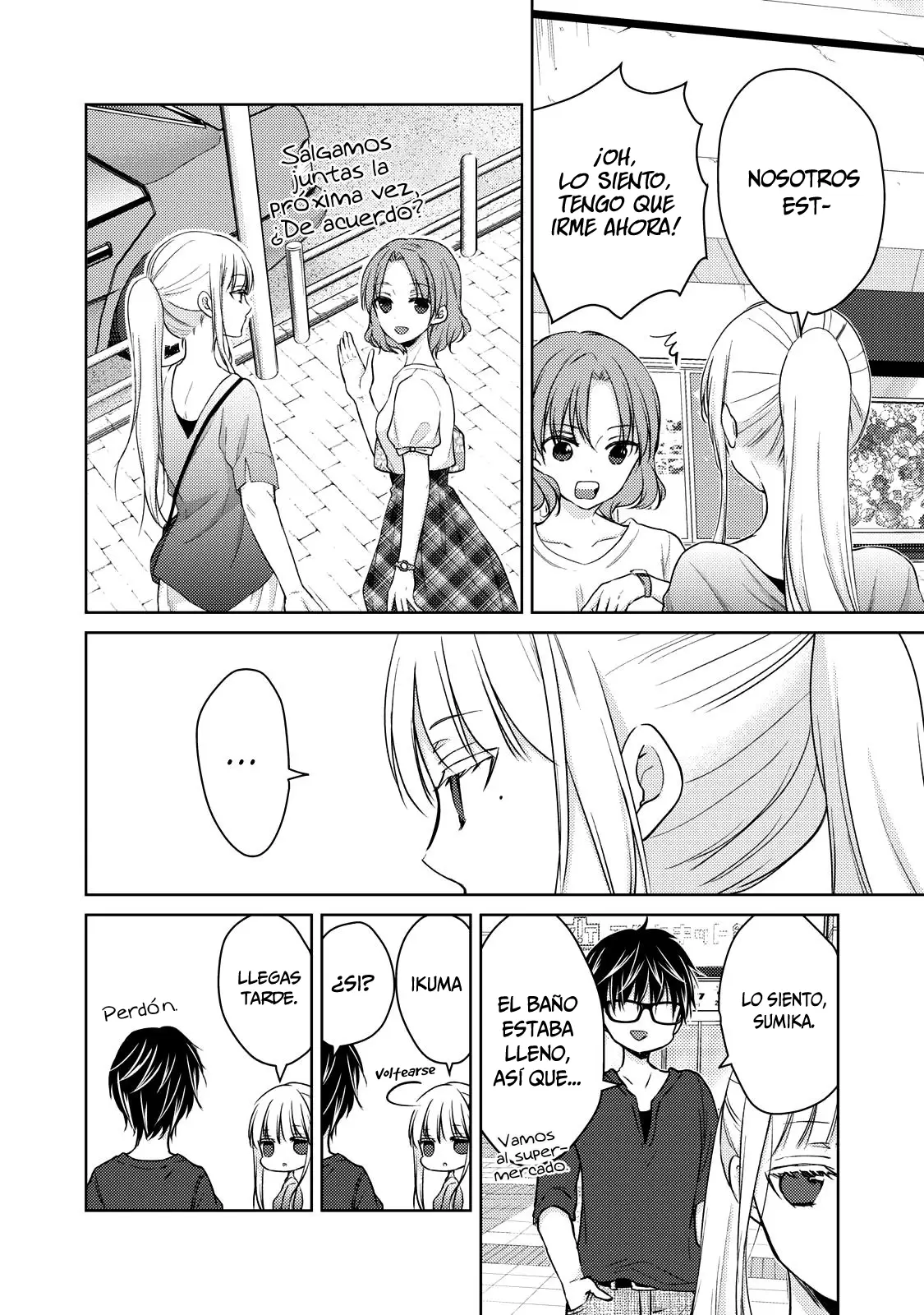 Mijuku na Futari de Gozaimasu ga - Capítulo 39 - Página 5 - LectorTMOo