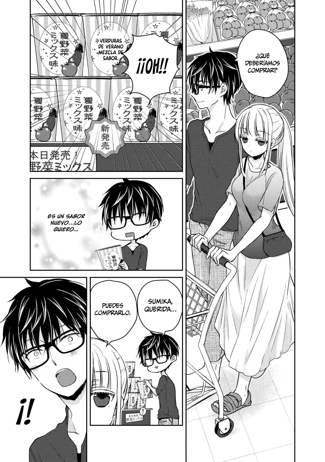 Mijuku na Futari de Gozaimasu ga - Capítulo 39 - Página 6 - LectorTMOo