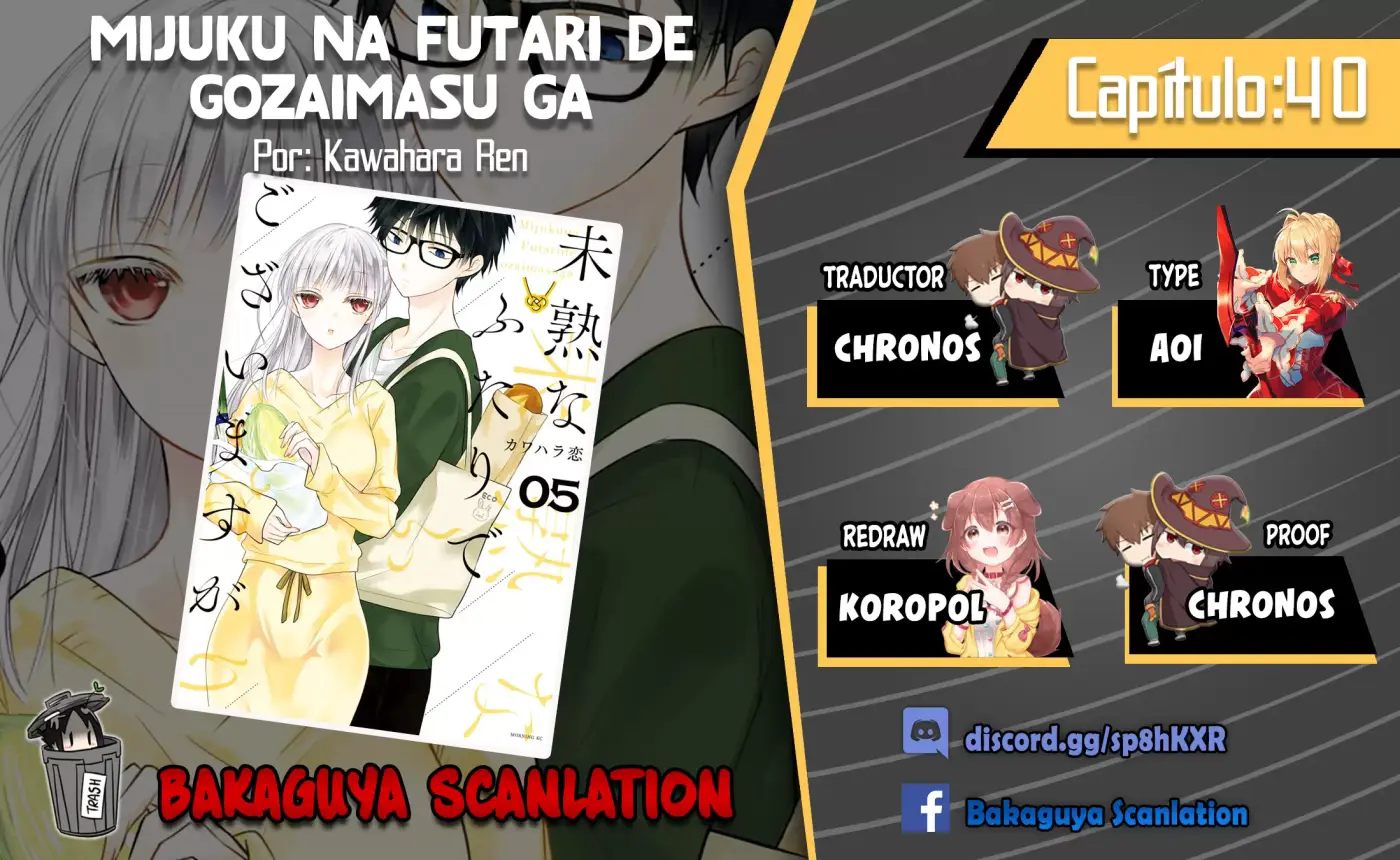 Mijuku na Futari de Gozaimasu ga - Capítulo 40 - Página 1 - LectorTMOo