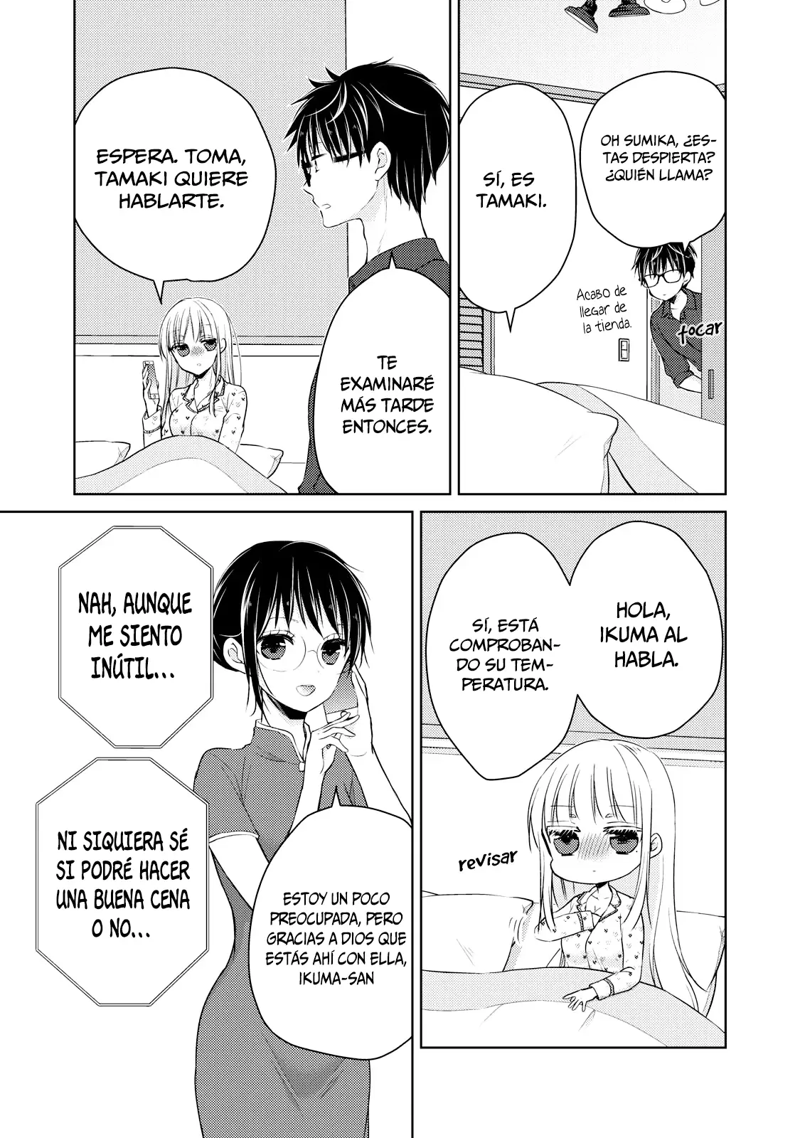 Mijuku na Futari de Gozaimasu ga - Capítulo 40 - Página 11 - LectorTMOo