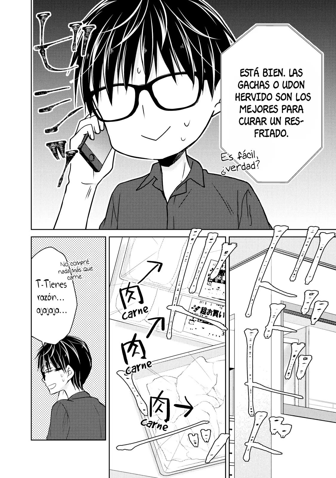 Mijuku na Futari de Gozaimasu ga - Capítulo 40 - Página 12 - LectorTMOo