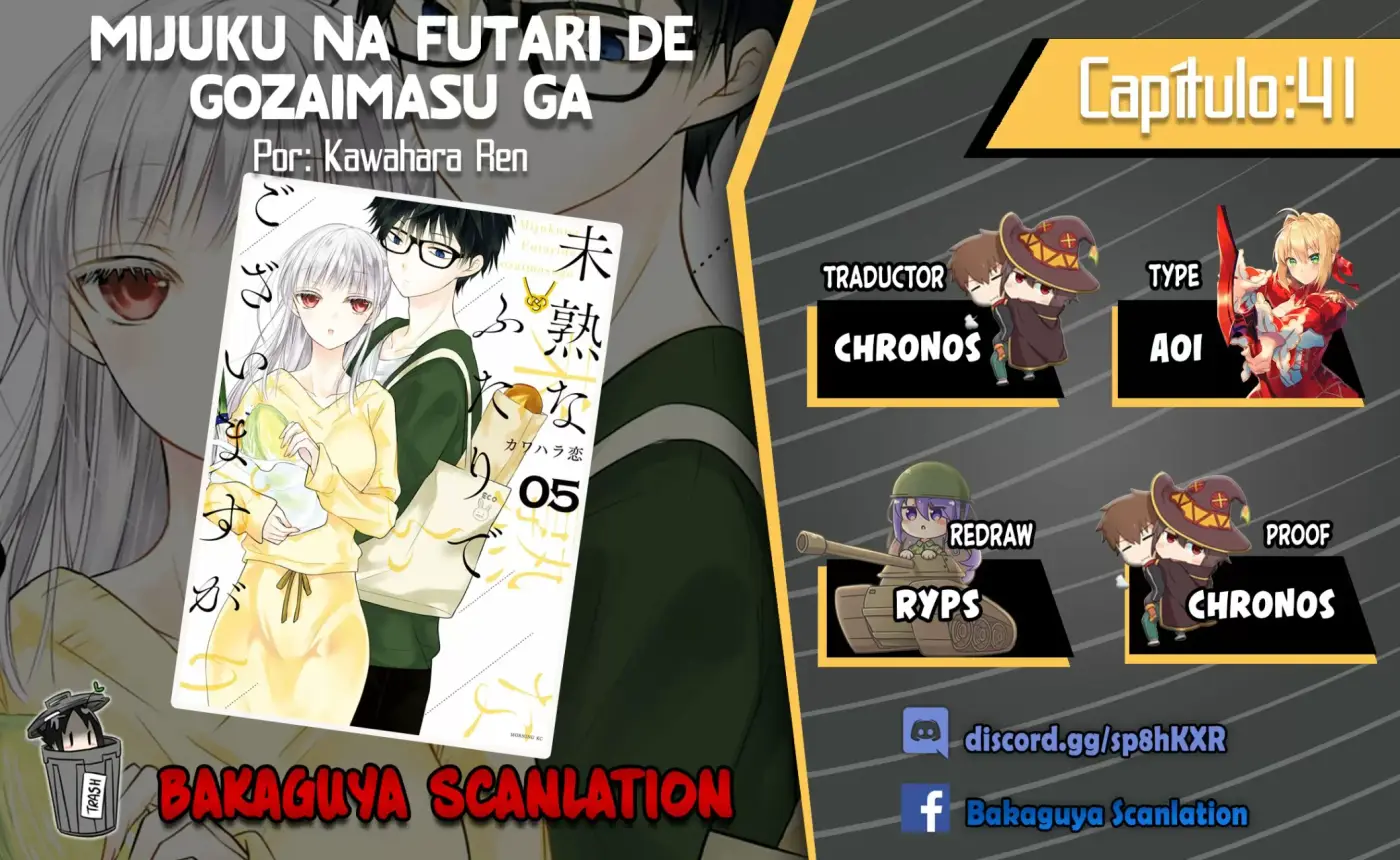Mijuku na Futari de Gozaimasu ga - Capítulo 41 - Página 1 - LectorTMOo