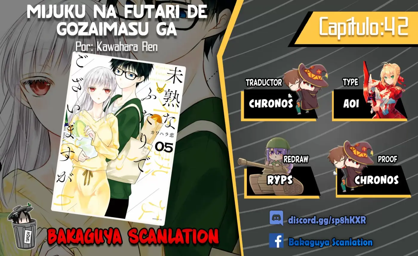 Mijuku na Futari de Gozaimasu ga - Capítulo 42 - Página 1 - LectorTMOo