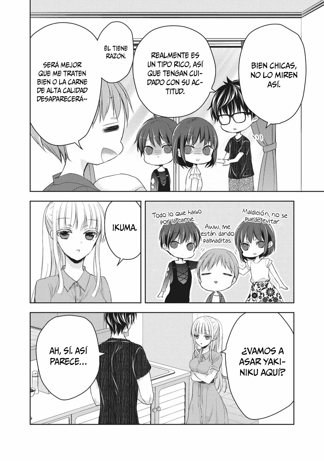 Mijuku na Futari de Gozaimasu ga - Capítulo 42 - Página 6 - LectorTMOo