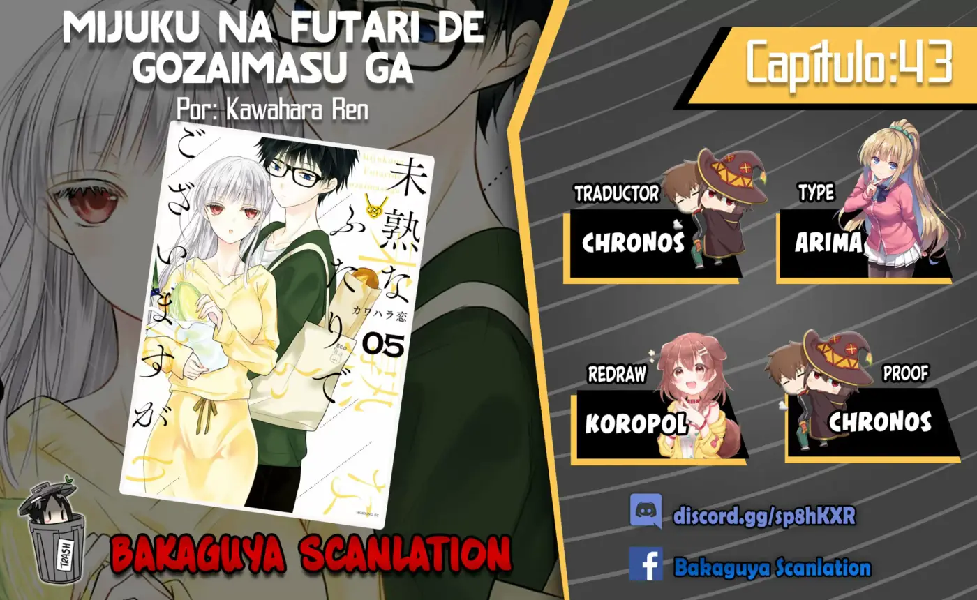 Mijuku na Futari de Gozaimasu ga - Capítulo 43 - Página 1 - LectorTMOo