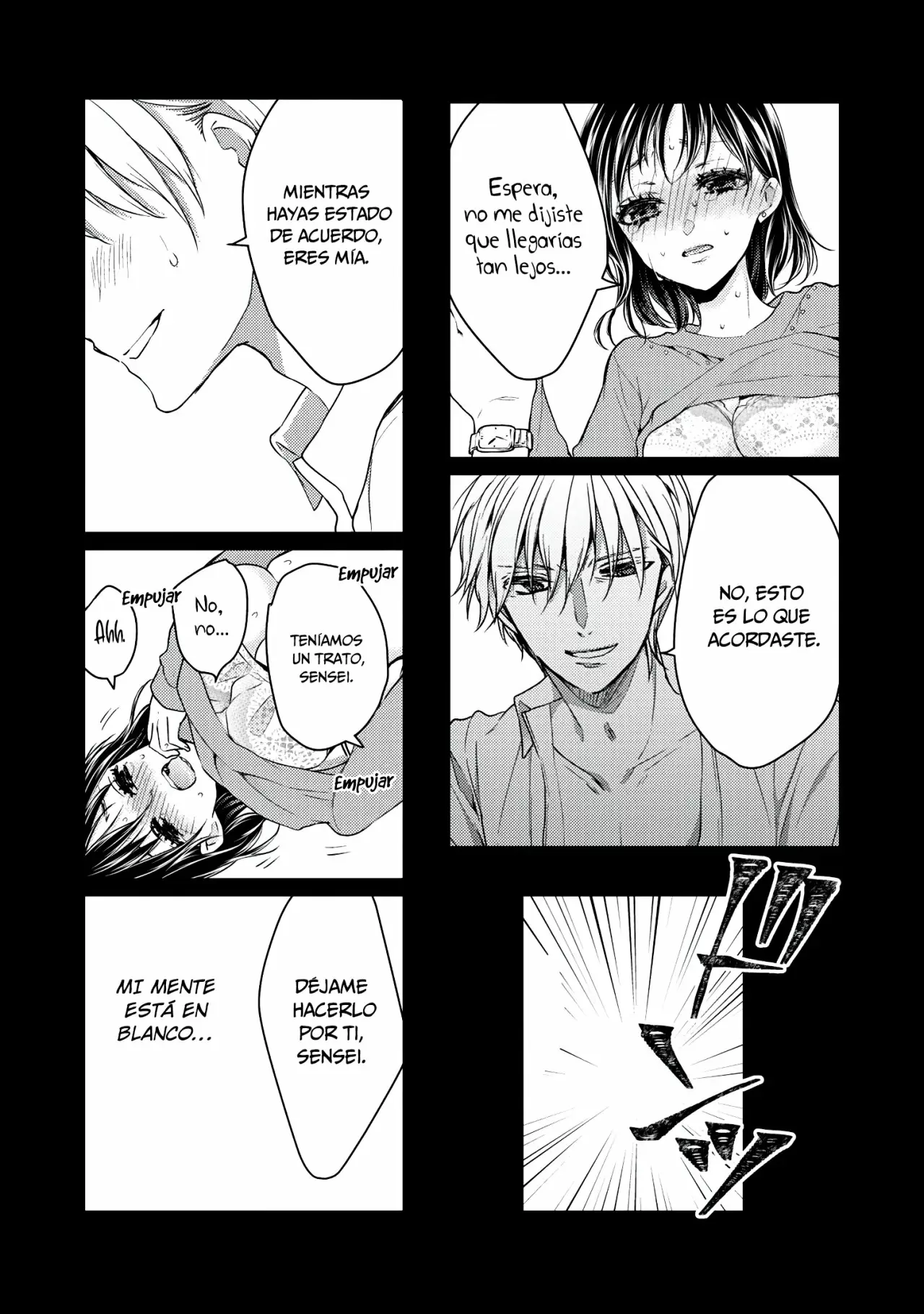 Mijuku na Futari de Gozaimasu ga - Capítulo 43 - Página 5 - LectorTMOo
