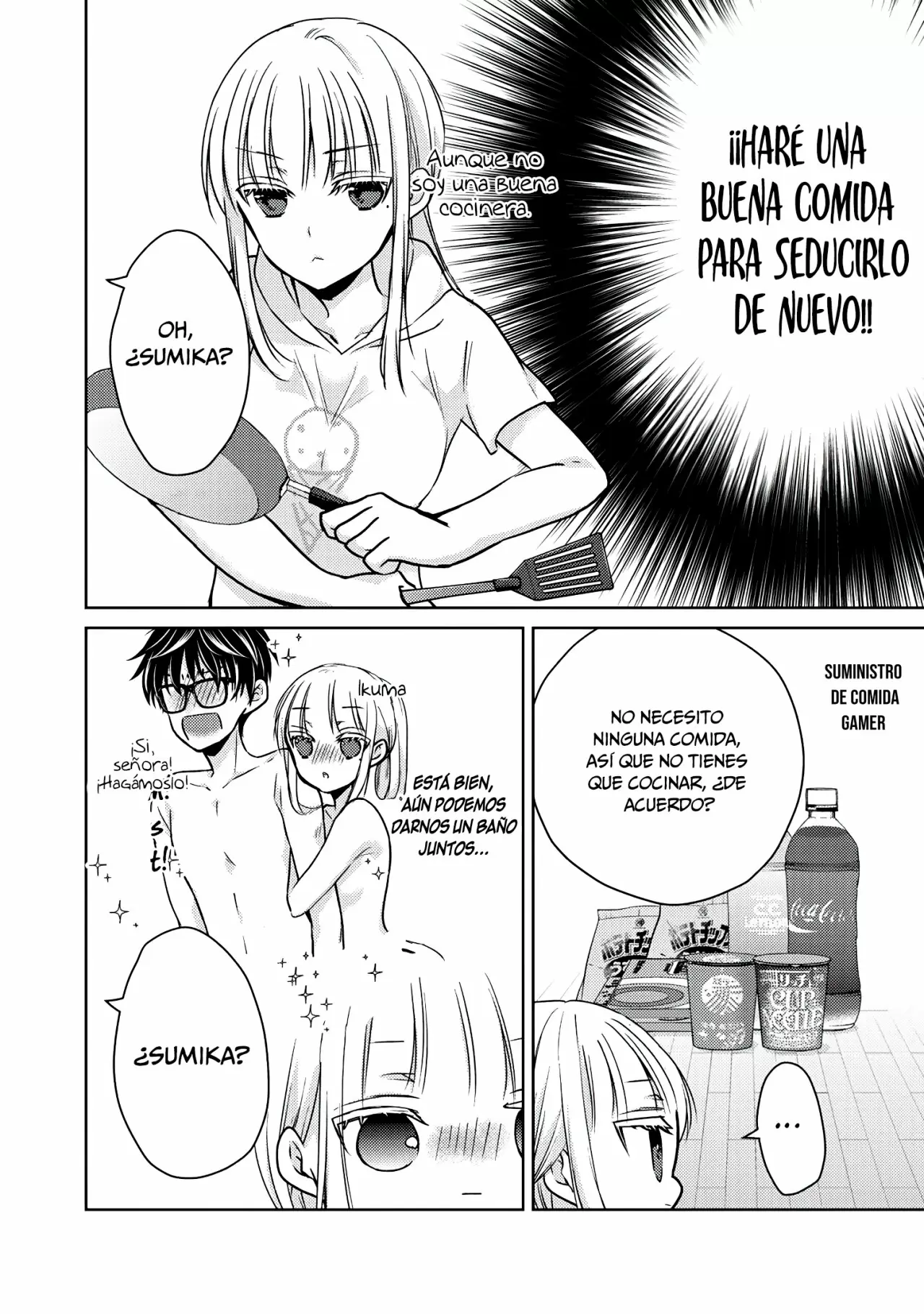 Mijuku na Futari de Gozaimasu ga - Capítulo 43 - Página 14 - LectorTMOo