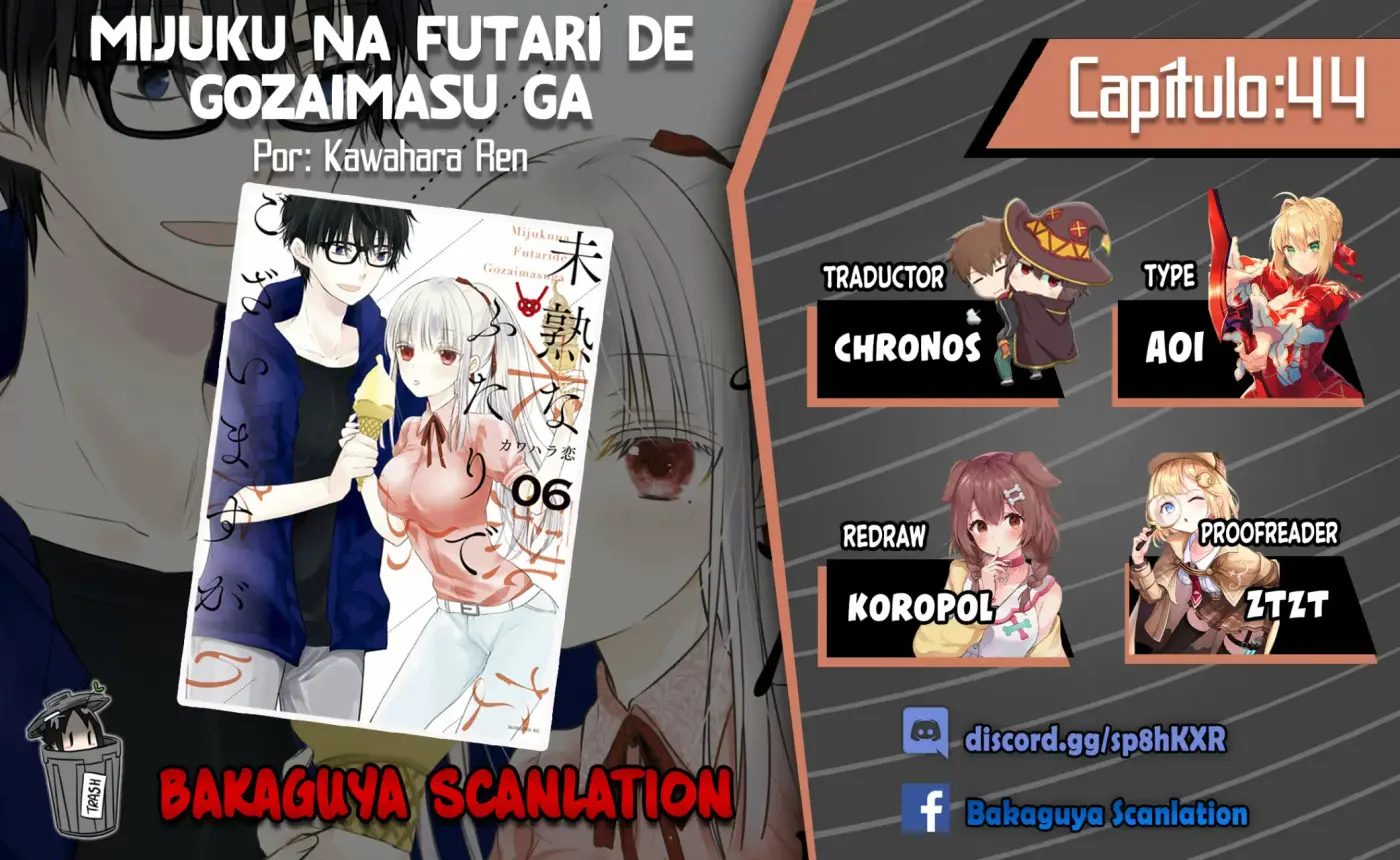 Mijuku na Futari de Gozaimasu ga - Capítulo 44 - Página 1 - LectorTMOo