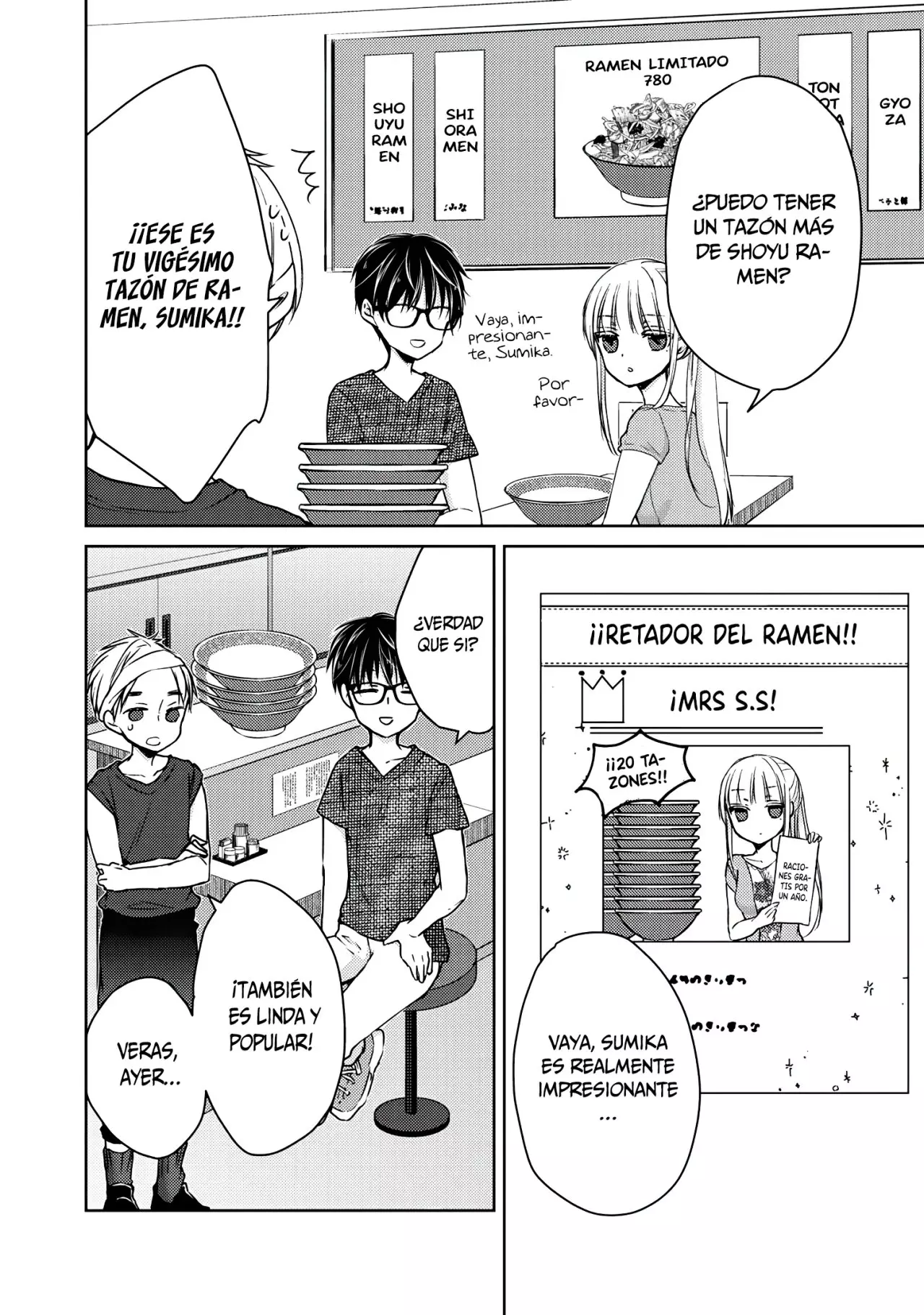Mijuku na Futari de Gozaimasu ga - Capítulo 48 - Página 6 - LectorTMOo