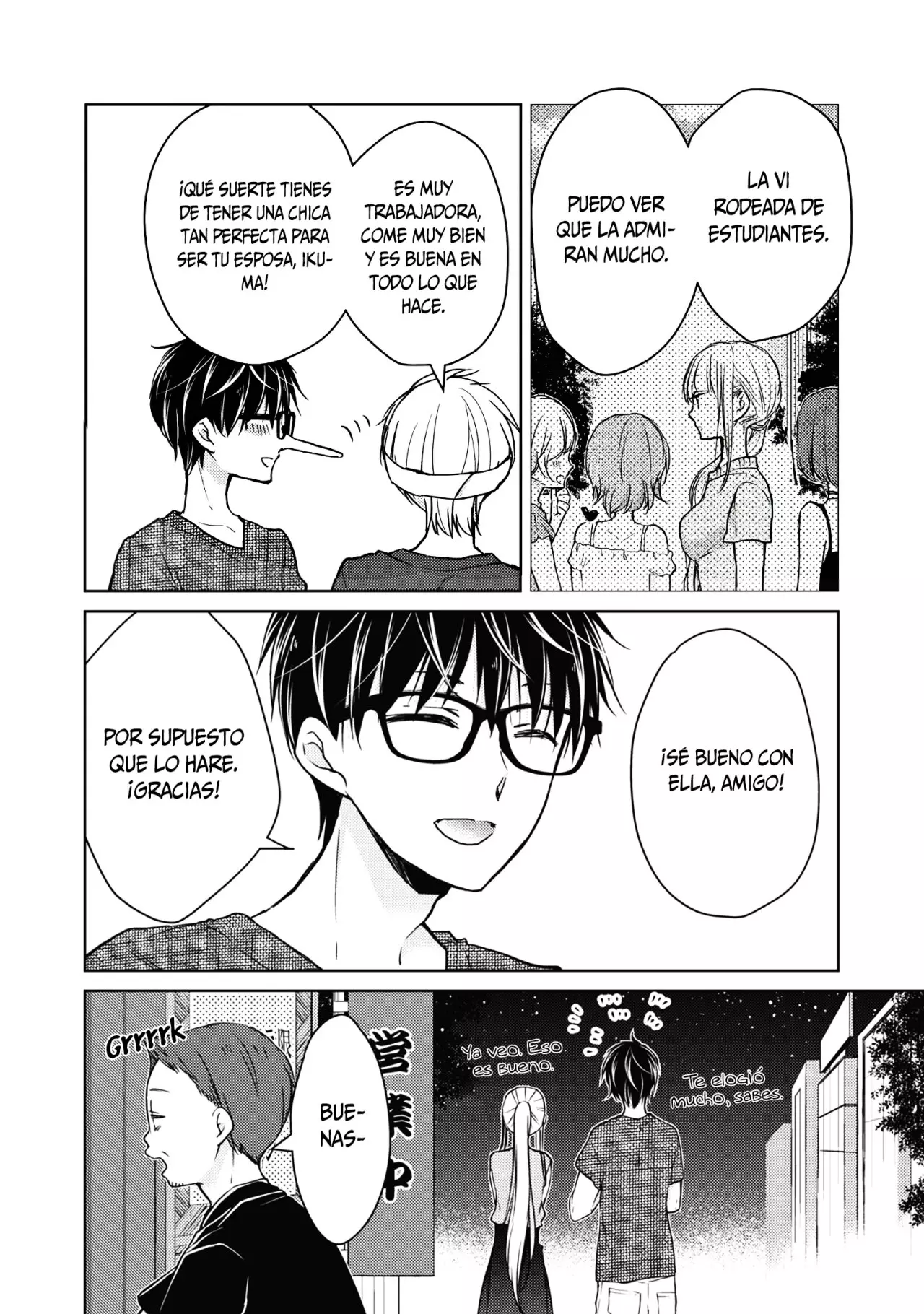 Mijuku na Futari de Gozaimasu ga - Capítulo 48 - Página 7 - LectorTMOo