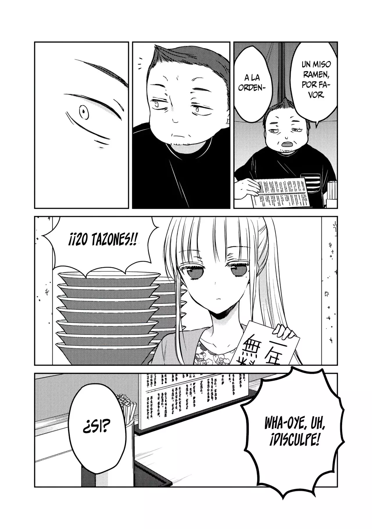 Mijuku na Futari de Gozaimasu ga - Capítulo 48 - Página 8 - LectorTMOo