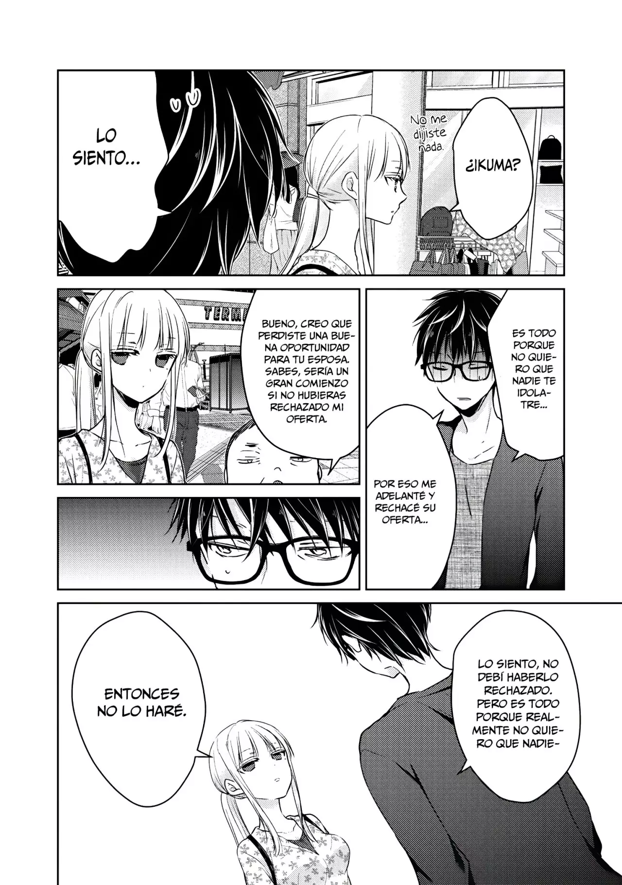 Mijuku na Futari de Gozaimasu ga - Capítulo 48 - Página 16 - LectorTMOo