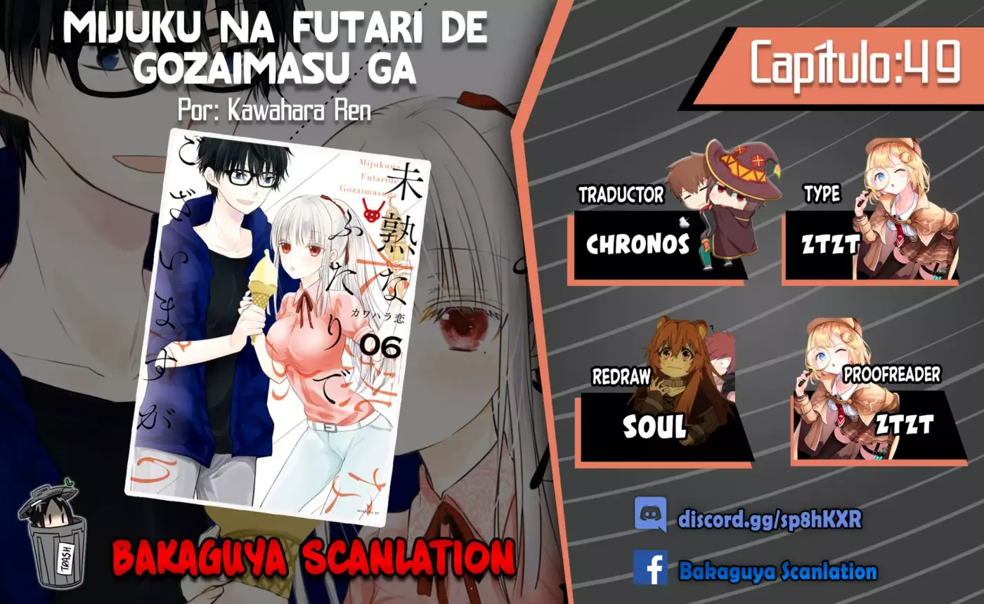 Mijuku na Futari de Gozaimasu ga - Capítulo 49 - Página 1 - LectorTMOo