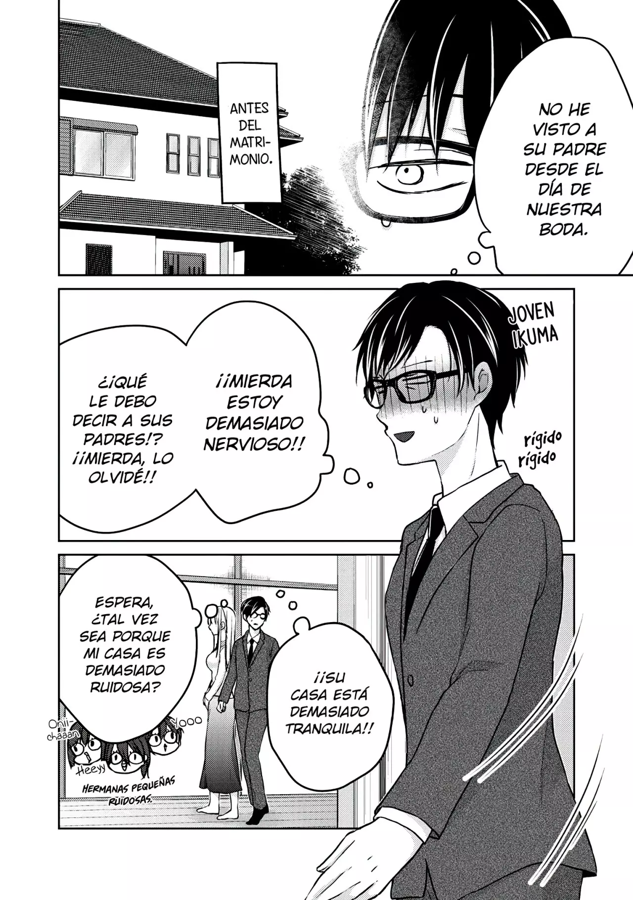 Mijuku na Futari de Gozaimasu ga - Capítulo 49 - Página 5 - LectorTMOo