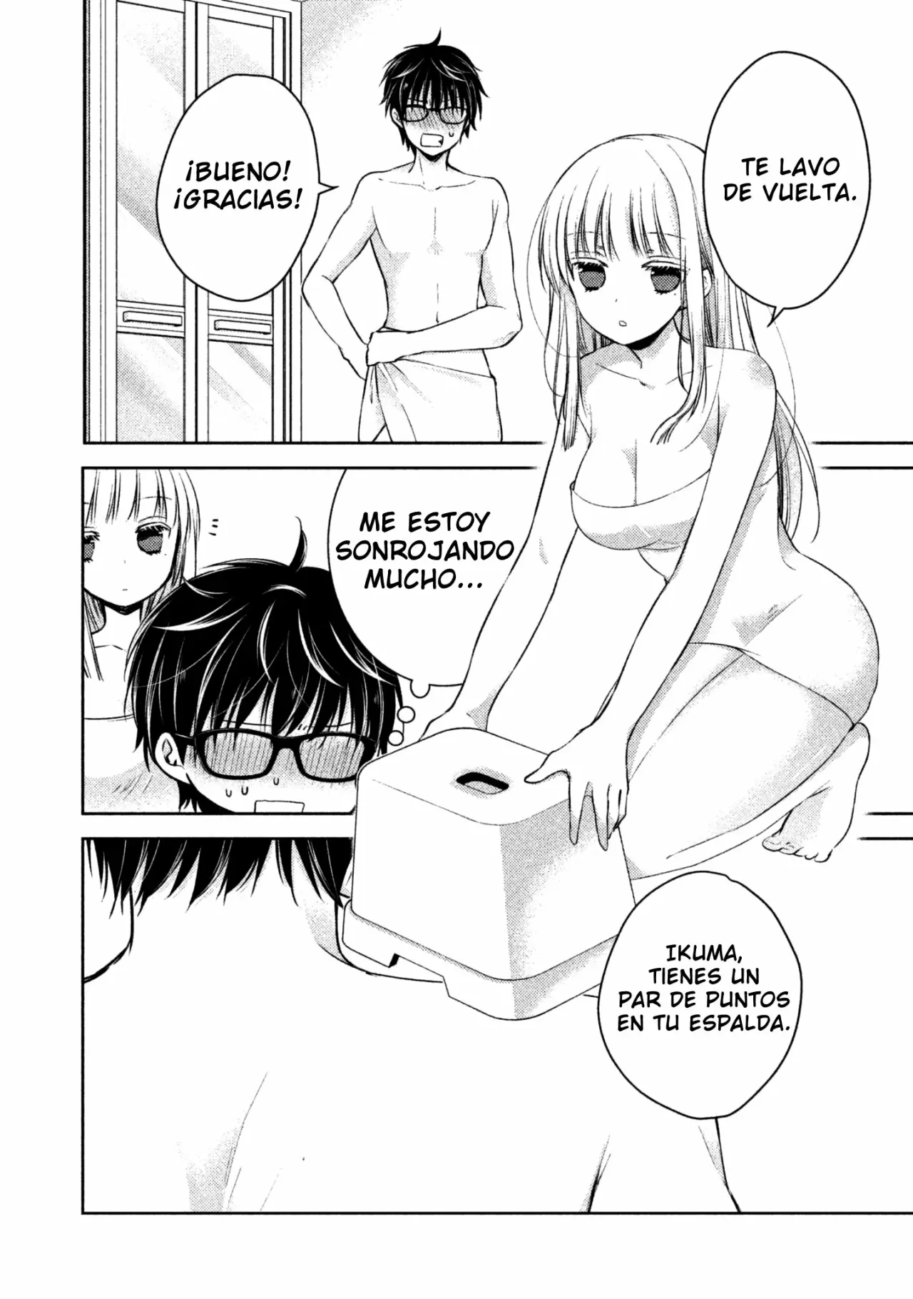 Mijuku na Futari de Gozaimasu ga - Capítulo 5 - Página 5 - LectorTMOo