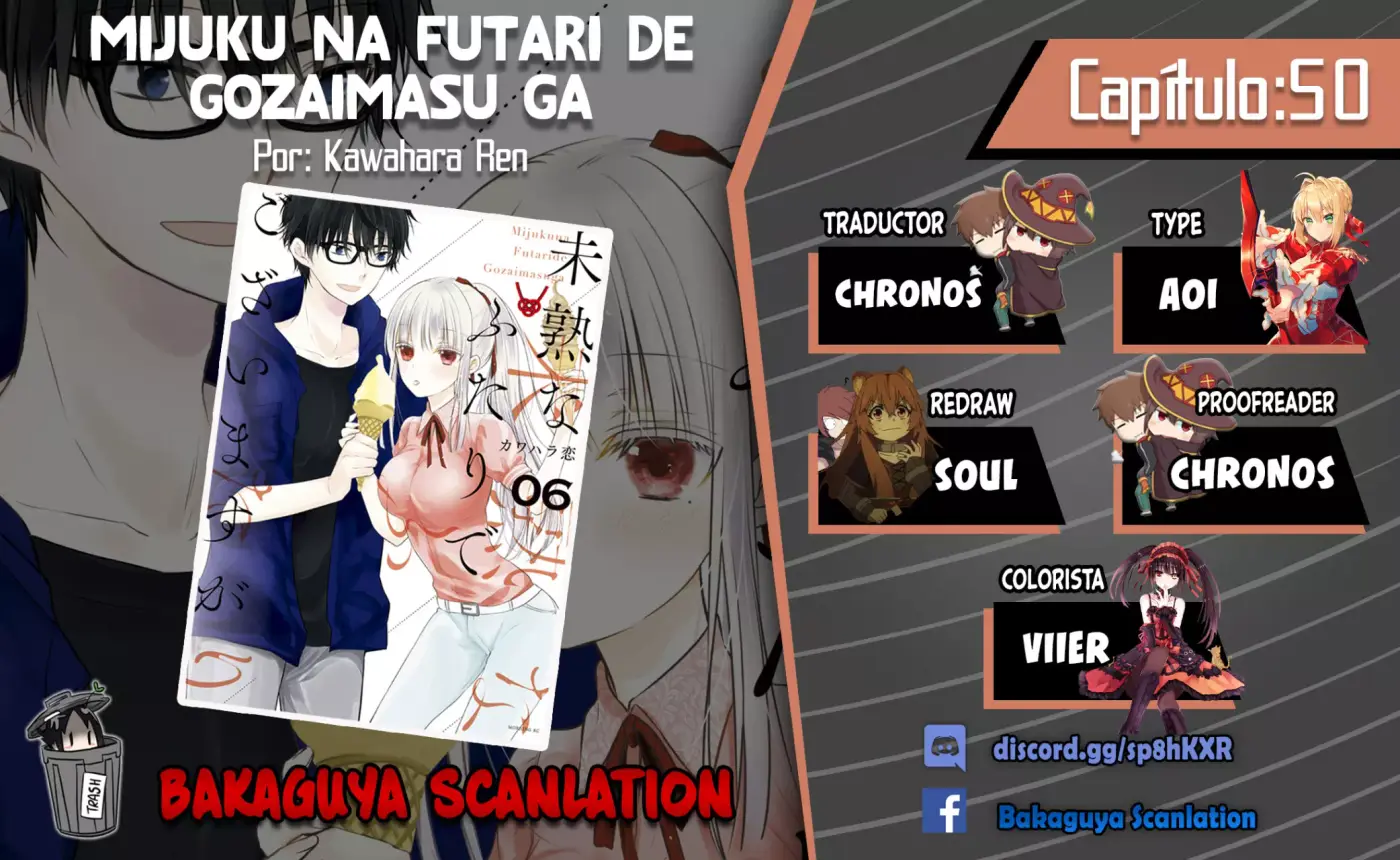 Mijuku na Futari de Gozaimasu ga - Capítulo 50 - Página 1 - LectorTMOo