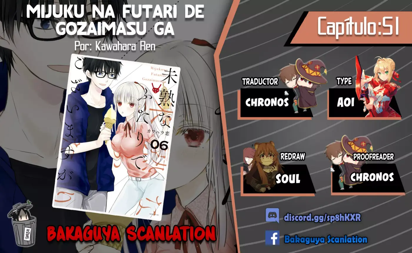 Mijuku na Futari de Gozaimasu ga - Capítulo 51 - Página 1 - LectorTMOo