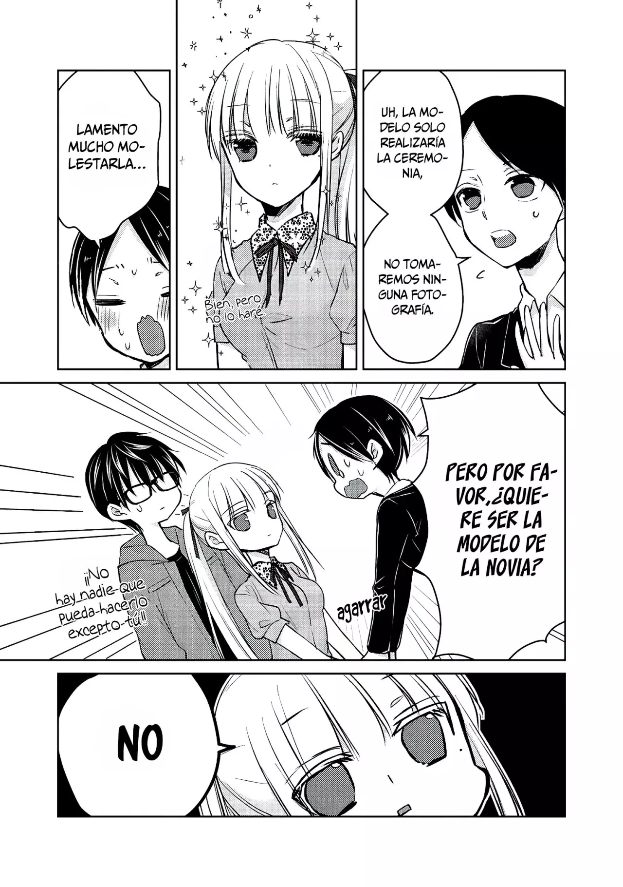 Mijuku na Futari de Gozaimasu ga - Capítulo 51 - Página 14 - LectorTMOo