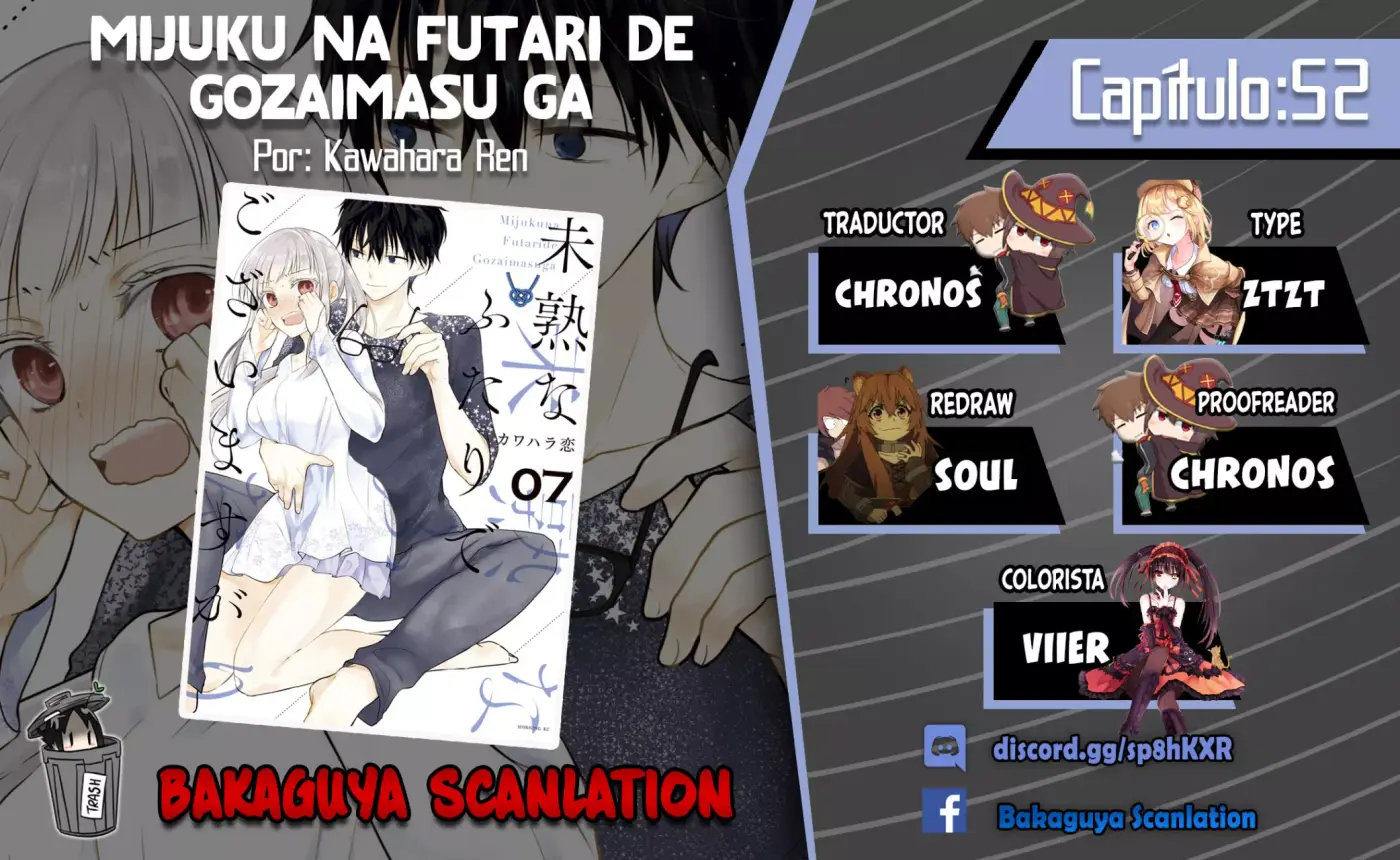 Mijuku na Futari de Gozaimasu ga - Capítulo 52 - Página 1 - LectorTMOo