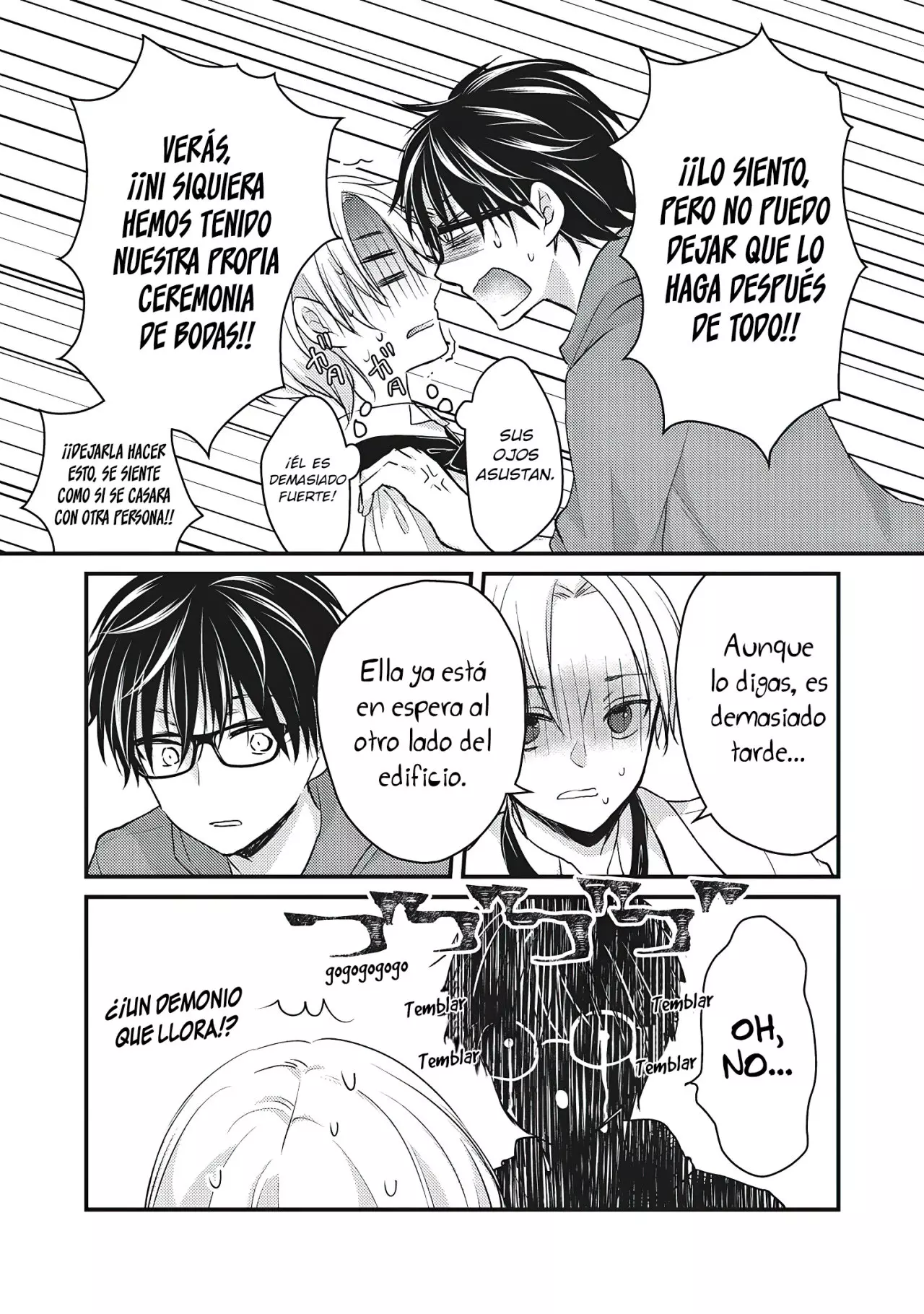 Mijuku na Futari de Gozaimasu ga - Capítulo 52 - Página 7 - LectorTMOo