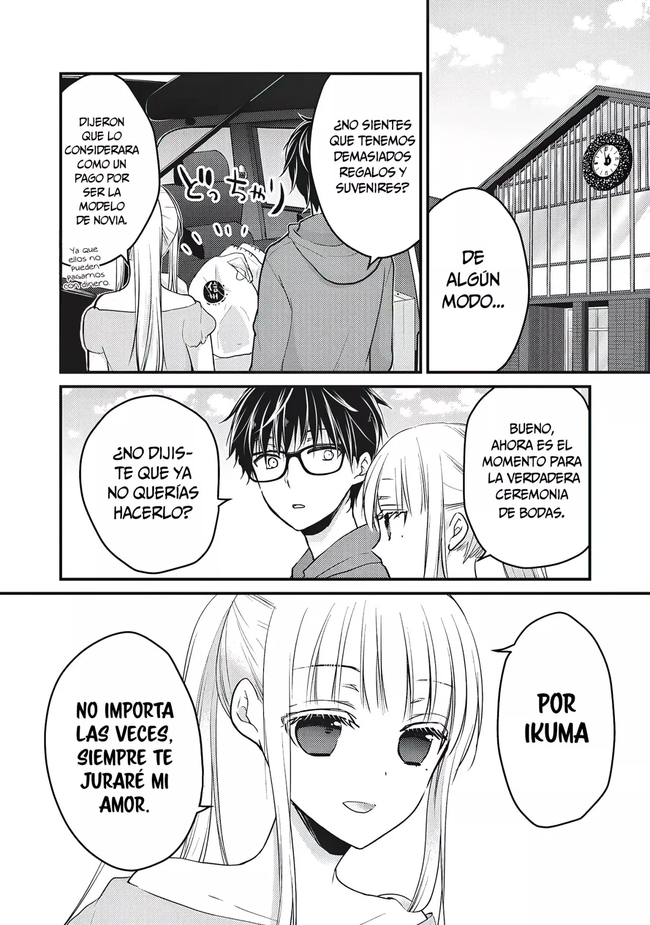 Mijuku na Futari de Gozaimasu ga - Capítulo 52 - Página 18 - LectorTMOo