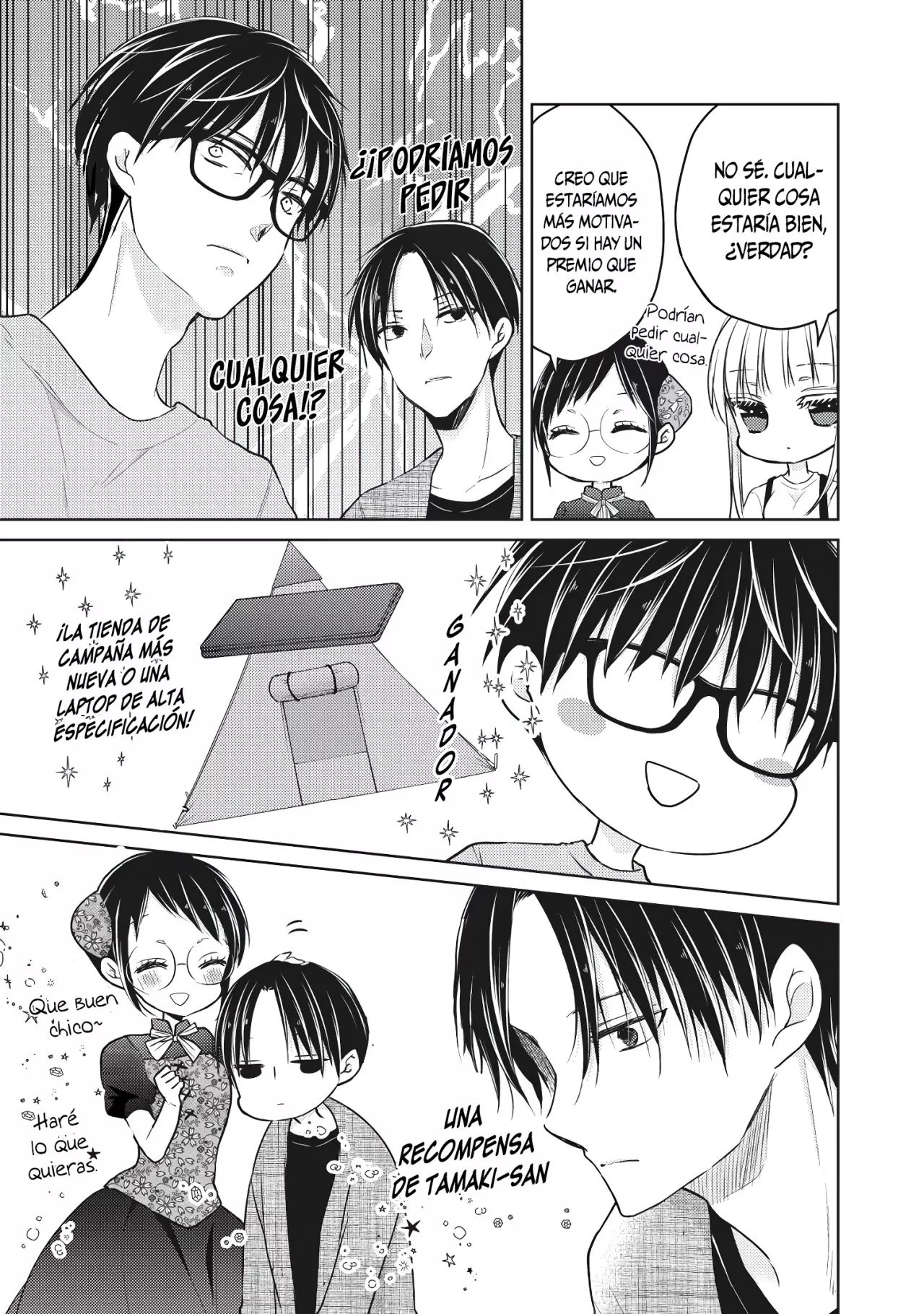 Mijuku na Futari de Gozaimasu ga - Capítulo 53 - Página 10 - LectorTMOo