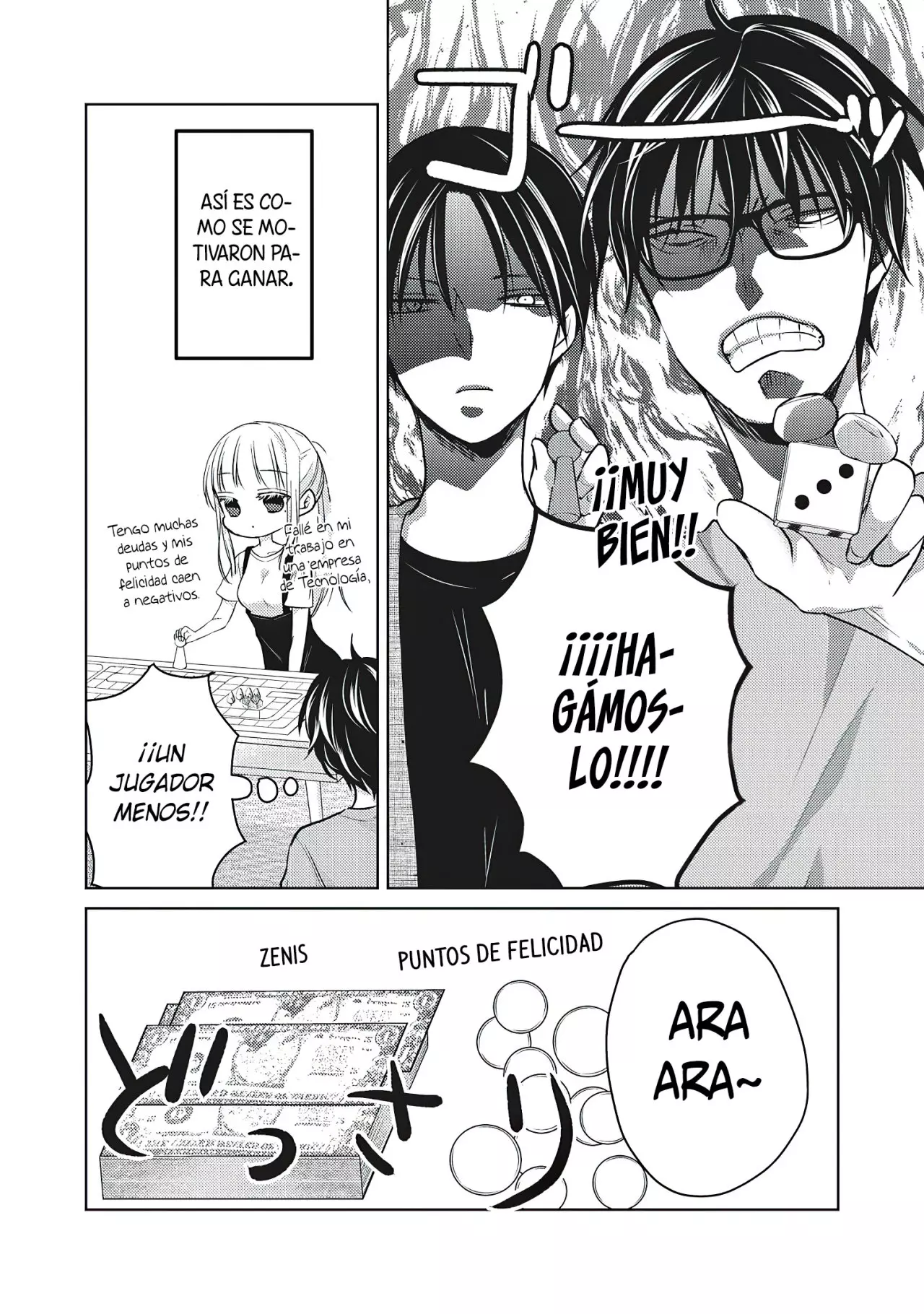 Mijuku na Futari de Gozaimasu ga - Capítulo 53 - Página 11 - LectorTMOo