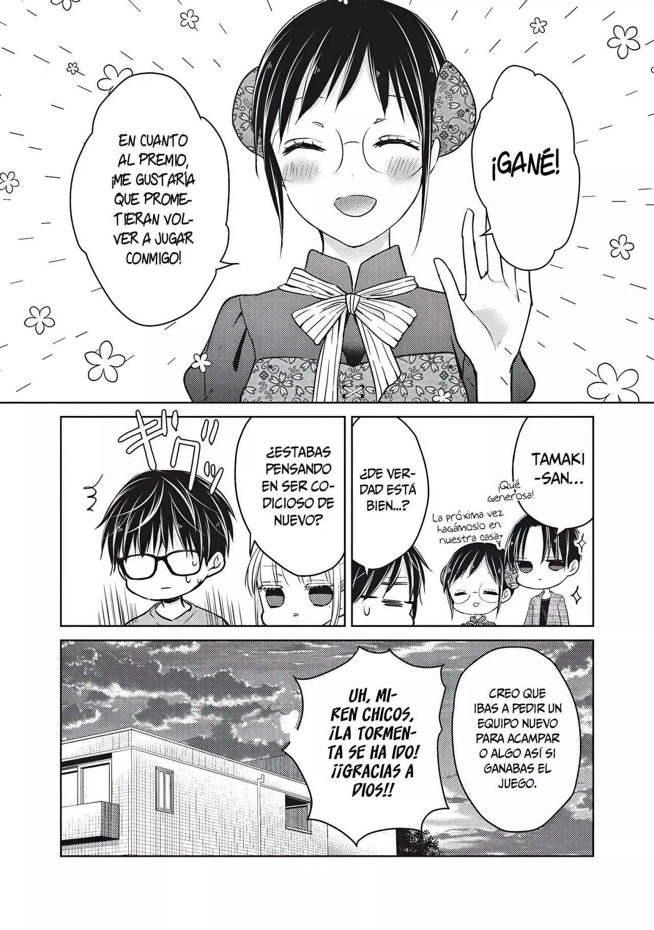 Mijuku na Futari de Gozaimasu ga - Capítulo 53 - Página 17 - LectorTMOo