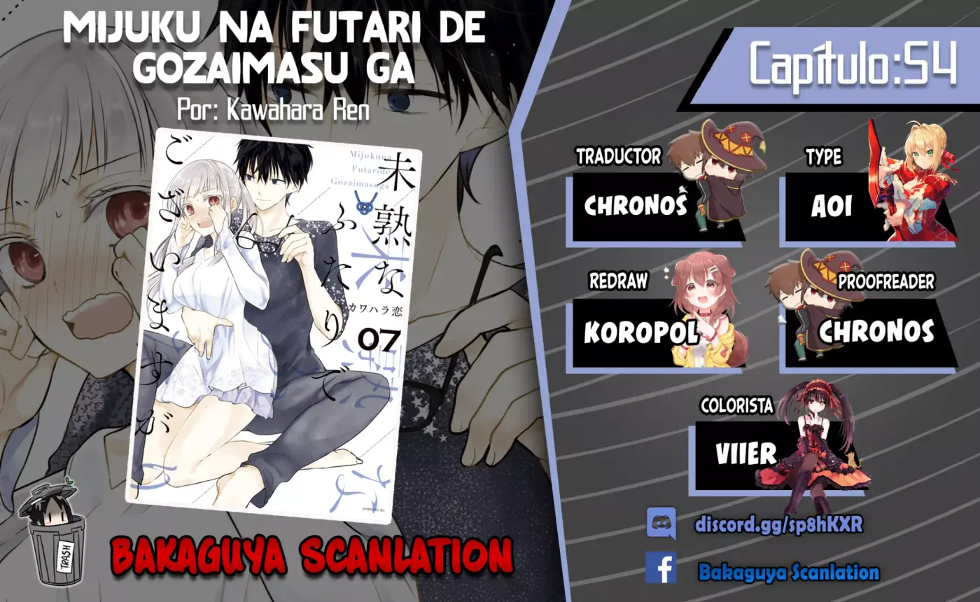 Mijuku na Futari de Gozaimasu ga - Capítulo 54 - Página 1 - LectorTMOo