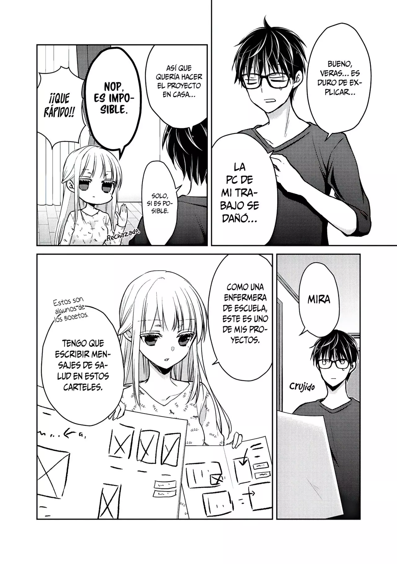 Mijuku na Futari de Gozaimasu ga - Capítulo 54 - Página 8 - LectorTMOo