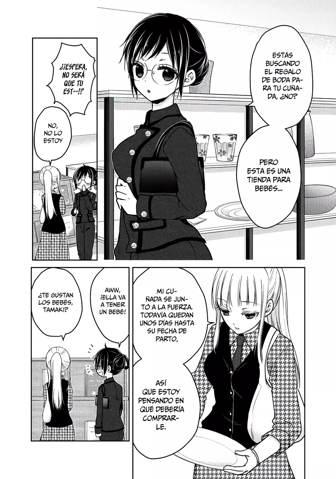Mijuku na Futari de Gozaimasu ga - Capítulo 56 - Página 3 - LectorTMOo