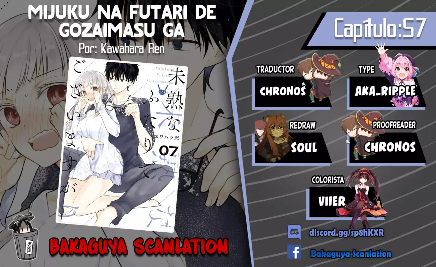 Mijuku na Futari de Gozaimasu ga - Capítulo 57 - Página 1 - LectorTMOo