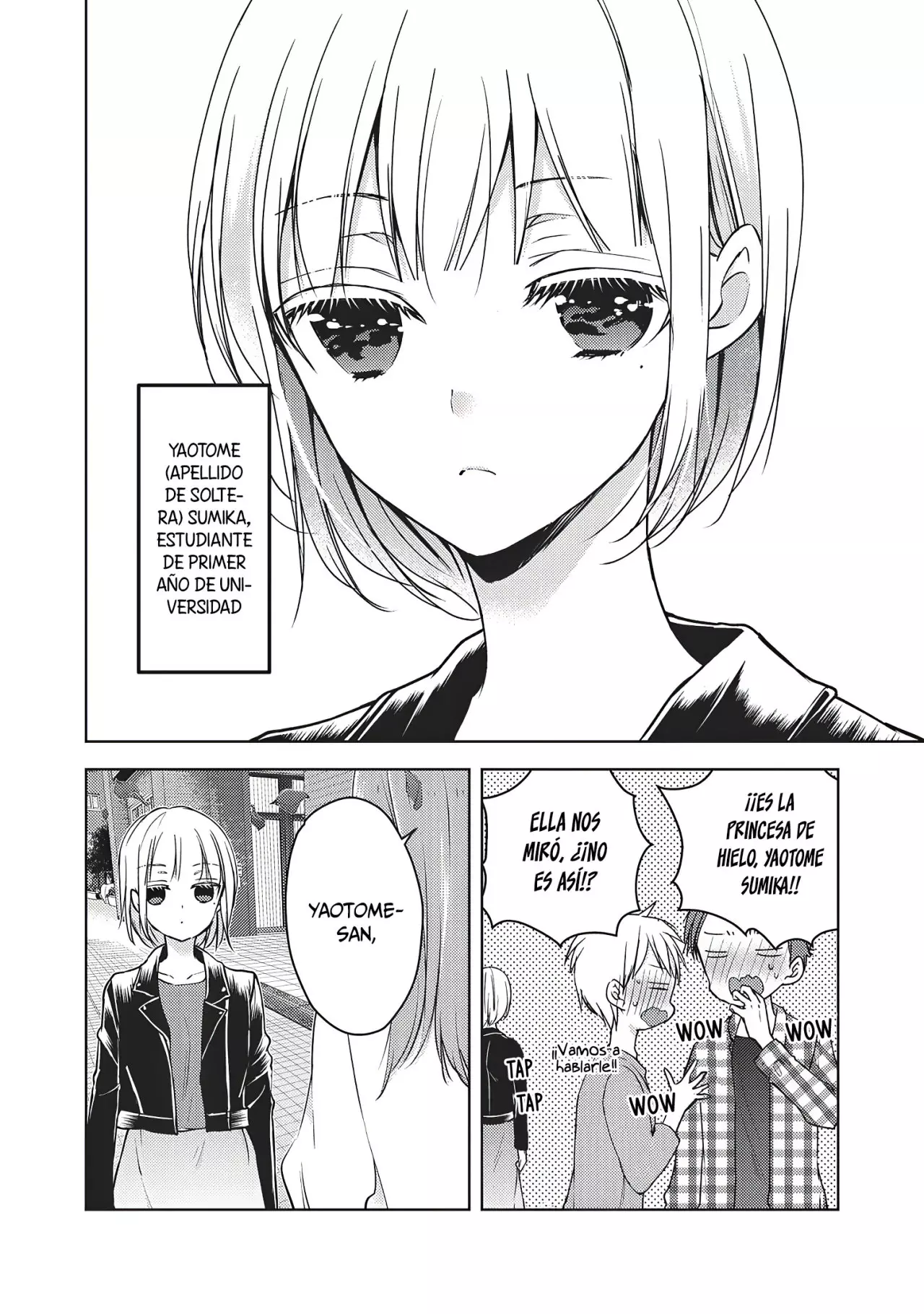 Mijuku na Futari de Gozaimasu ga - Capítulo 57 - Página 3 - LectorTMOo