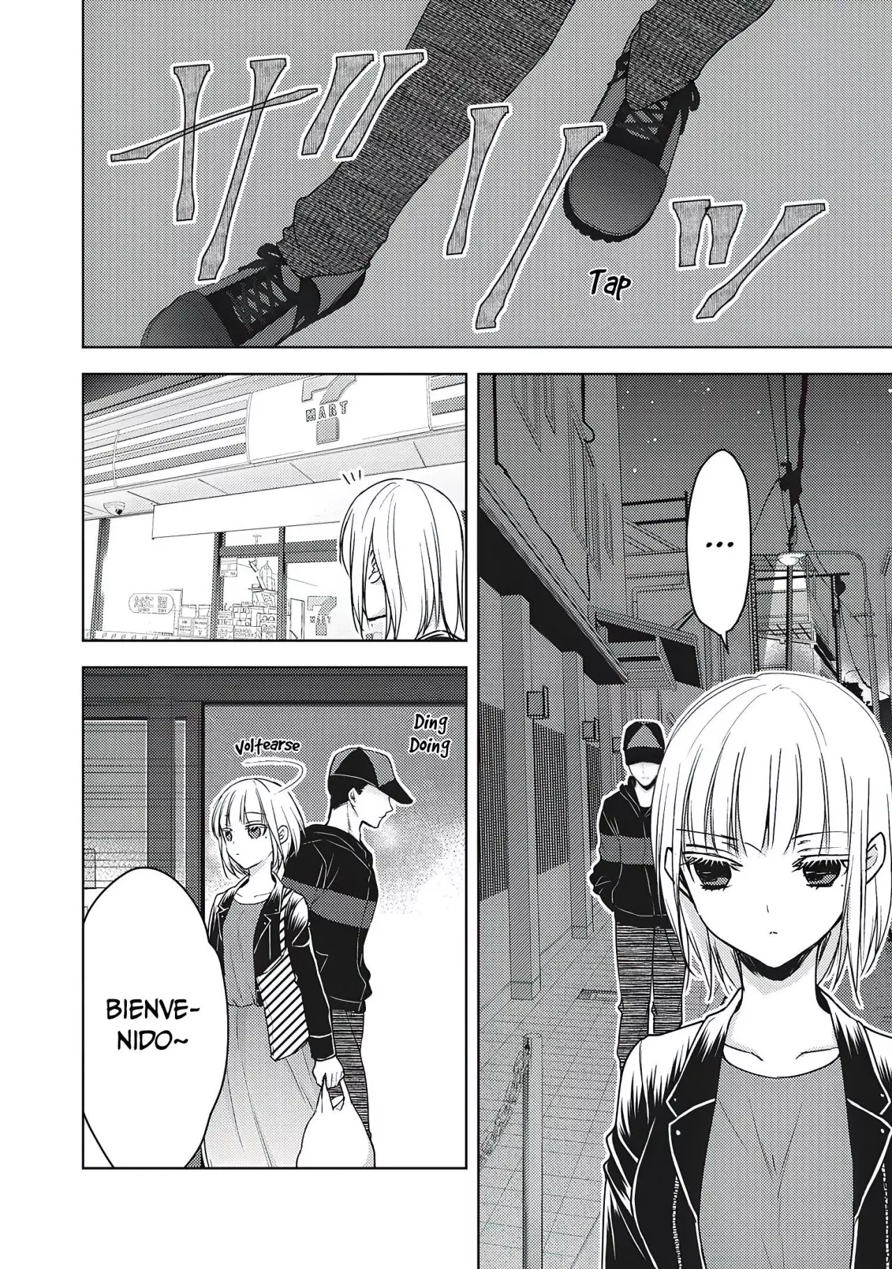 Mijuku na Futari de Gozaimasu ga - Capítulo 57 - Página 12 - LectorTMOo