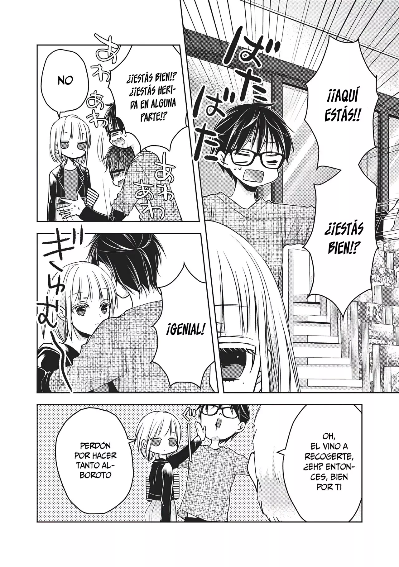 Mijuku na Futari de Gozaimasu ga - Capítulo 57 - Página 16 - LectorTMOo