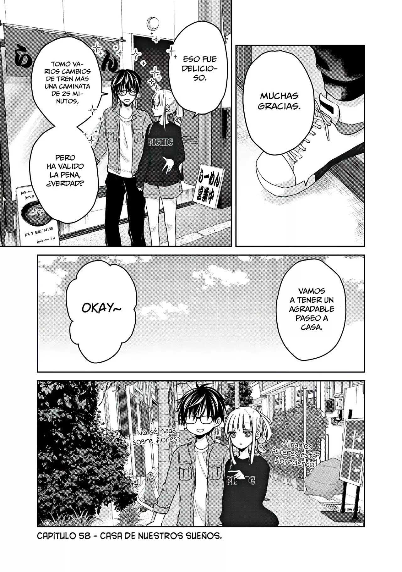 Mijuku na Futari de Gozaimasu ga - Capítulo 58 - Página 2 - LectorTMOo