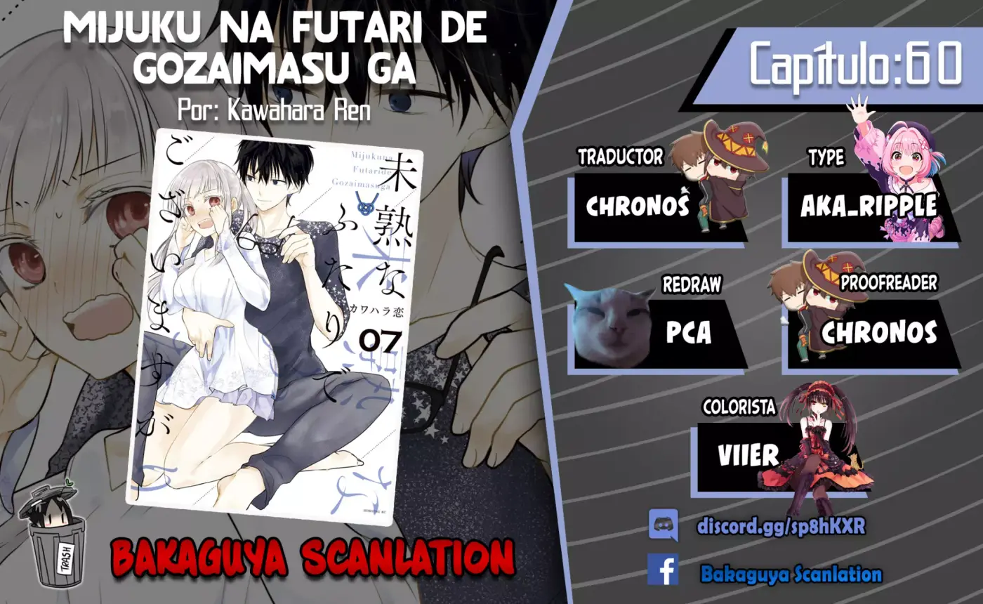 Mijuku na Futari de Gozaimasu ga - Capítulo 60 - Página 1 - LectorTMOo