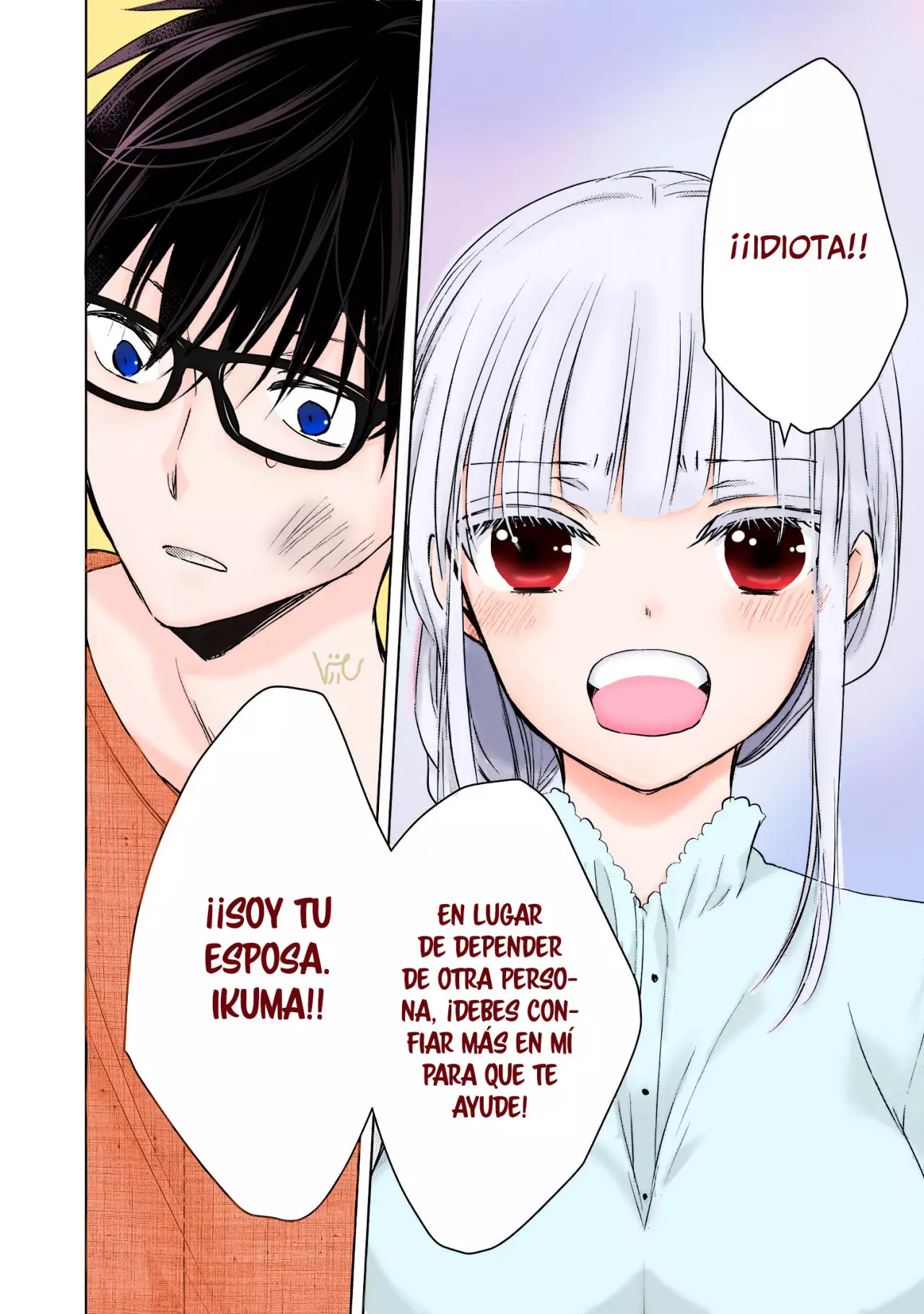 Mijuku na Futari de Gozaimasu ga - Capítulo 60 - Página 15 - LectorTMOo