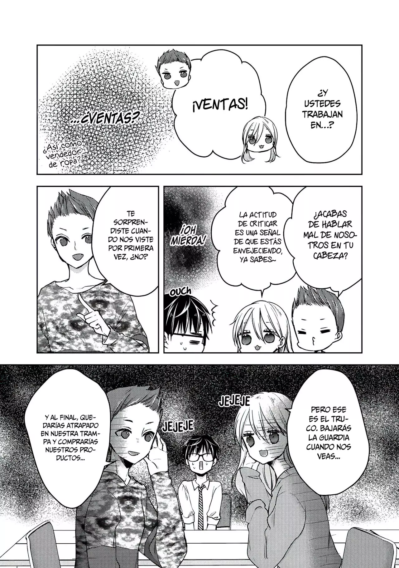 Mijuku na Futari de Gozaimasu ga - Capítulo 61 - Página 5 - LectorTMOo