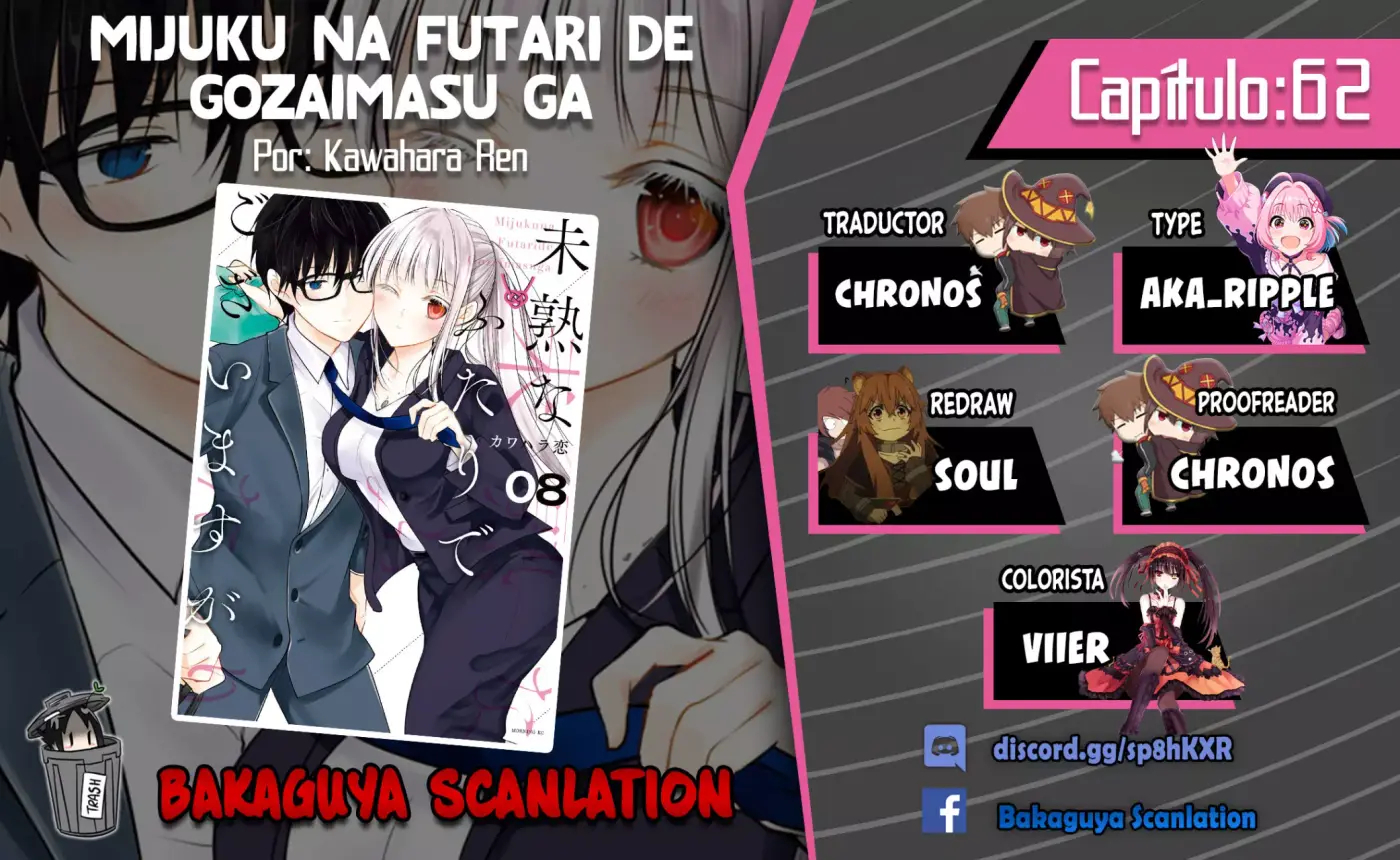 Mijuku na Futari de Gozaimasu ga - Capítulo 62 - Página 1 - LectorTMOo