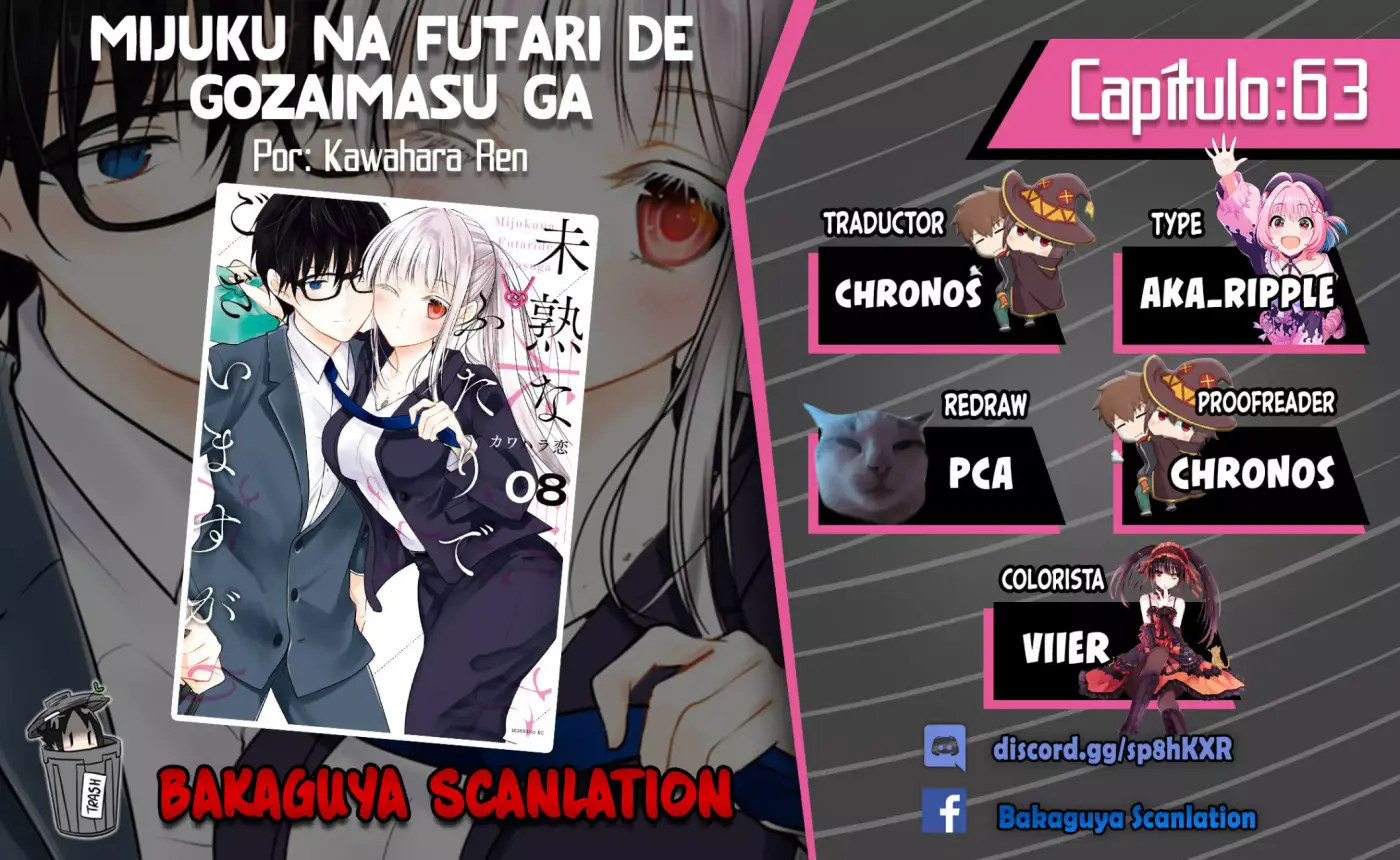 Mijuku na Futari de Gozaimasu ga - Capítulo 63 - Página 1 - LectorTMOo