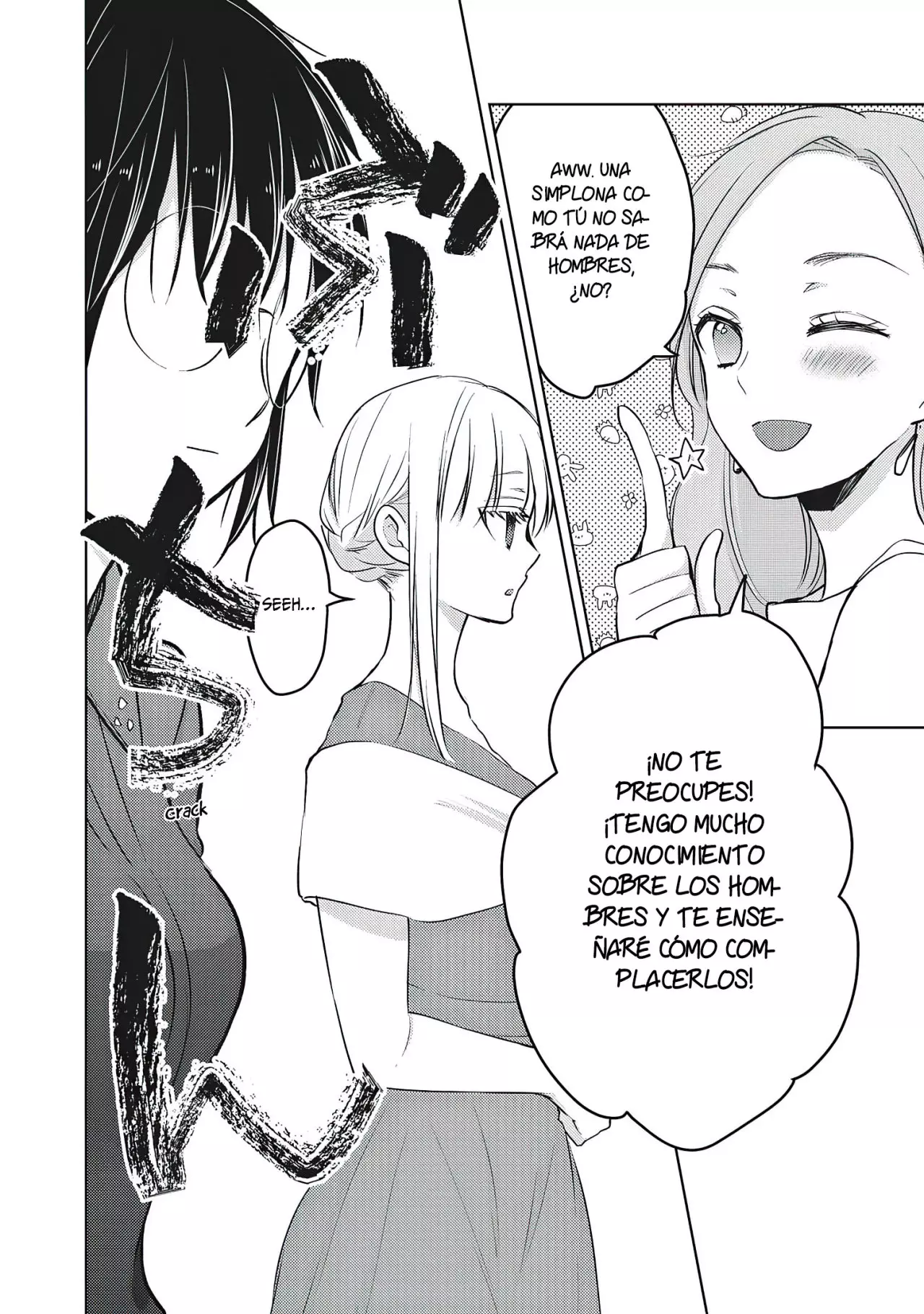 Mijuku na Futari de Gozaimasu ga - Capítulo 63 - Página 14 - LectorTMOo