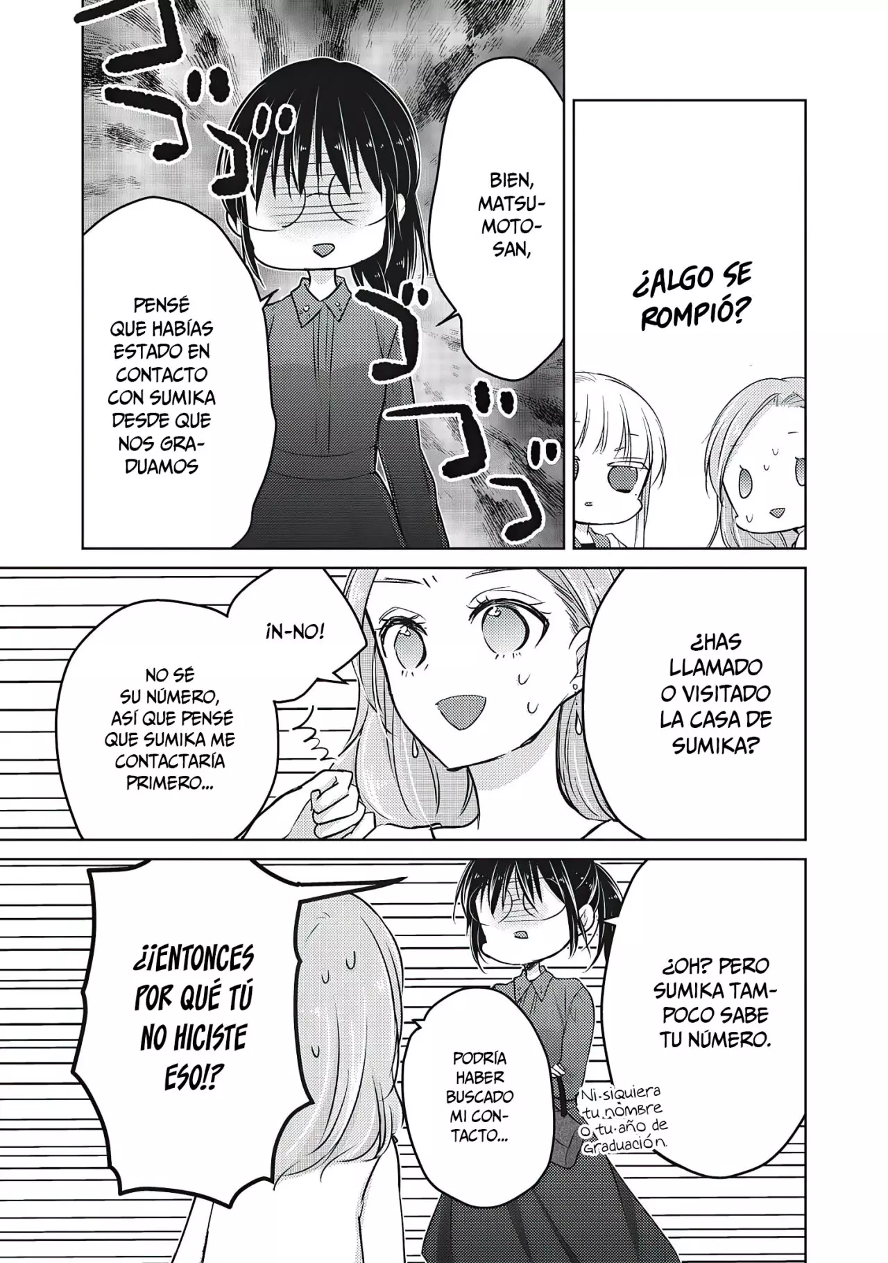 Mijuku na Futari de Gozaimasu ga - Capítulo 63 - Página 15 - LectorTMOo