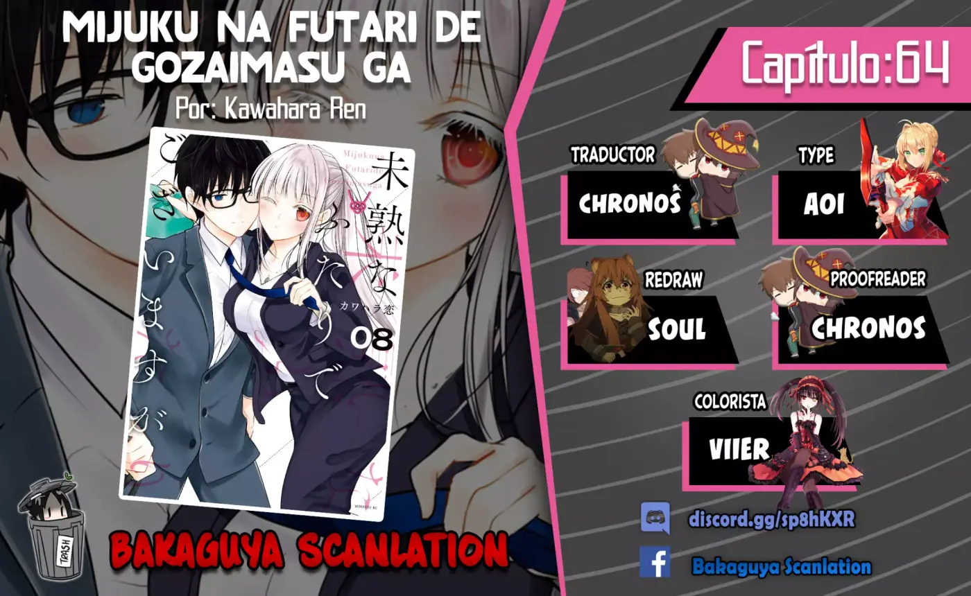 Mijuku na Futari de Gozaimasu ga - Capítulo 64 - Página 1 - LectorTMOo