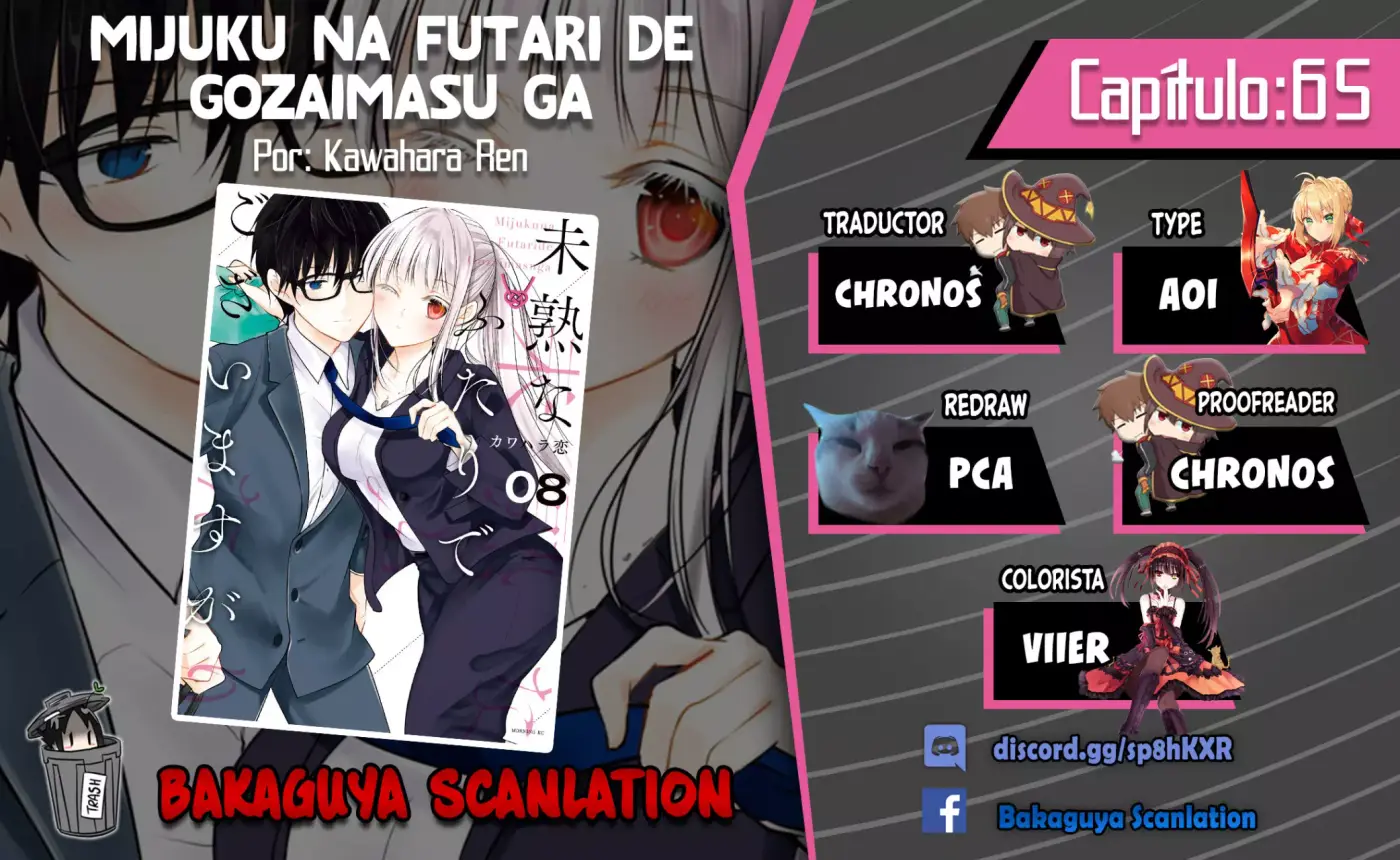 Mijuku na Futari de Gozaimasu ga - Capítulo 65 - Página 1 - LectorTMOo