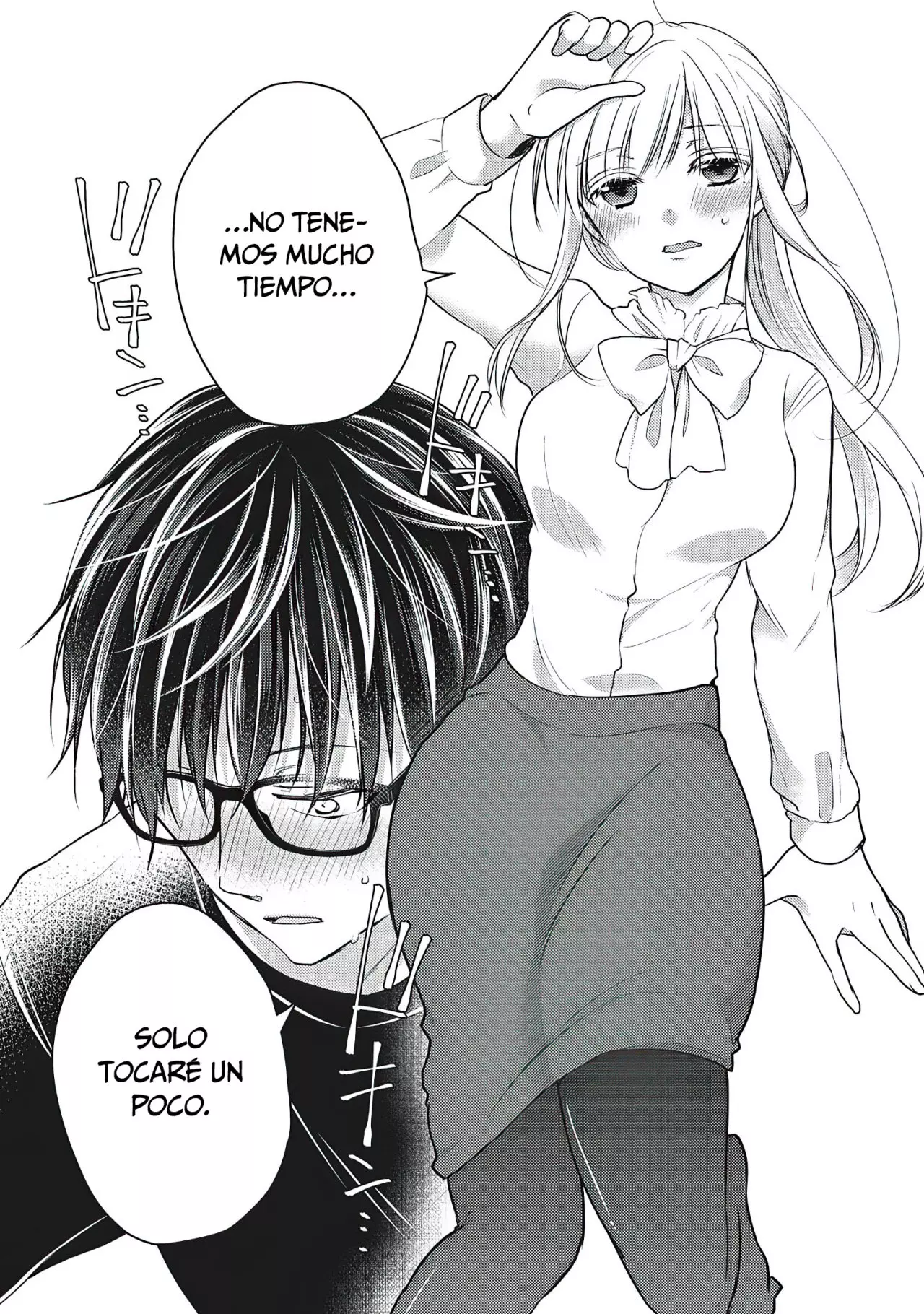 Mijuku na Futari de Gozaimasu ga - Capítulo 65 - Página 12 - LectorTMOo