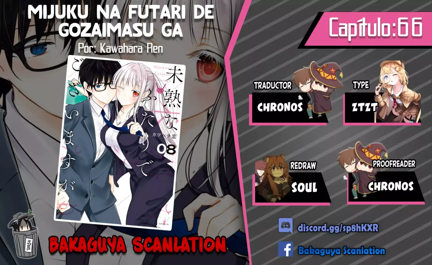 Mijuku na Futari de Gozaimasu ga - Capítulo 66 - Página 1 - LectorTMOo