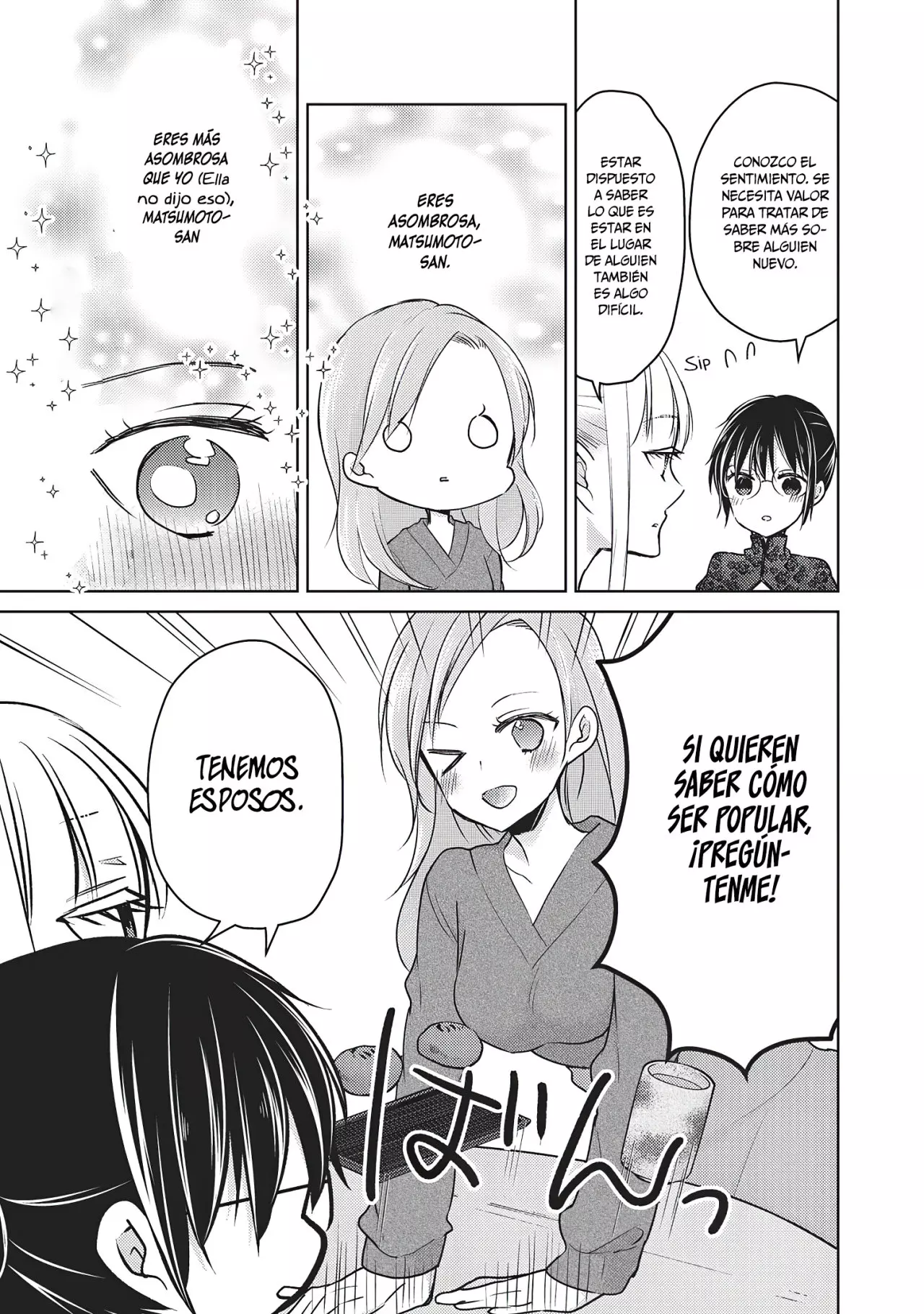 Mijuku na Futari de Gozaimasu ga - Capítulo 67 - Página 6 - LectorTMOo