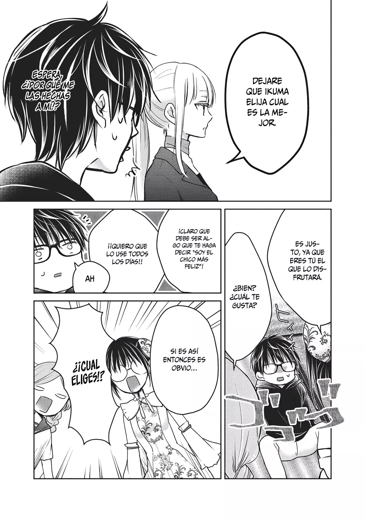 Mijuku na Futari de Gozaimasu ga - Capítulo 67 - Página 17 - LectorTMOo