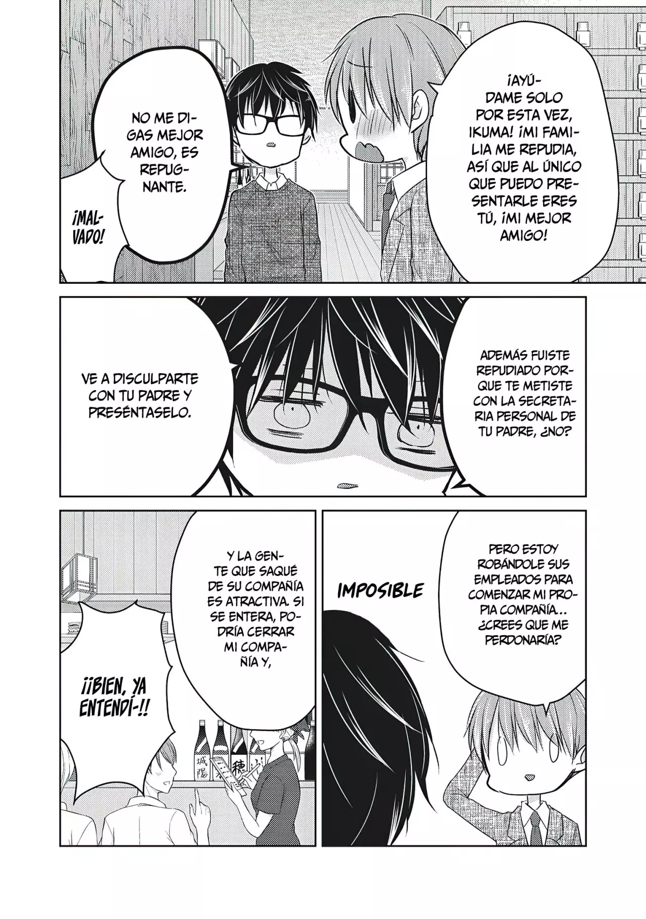 Mijuku na Futari de Gozaimasu ga - Capítulo 68 - Página 5 - LectorTMOo